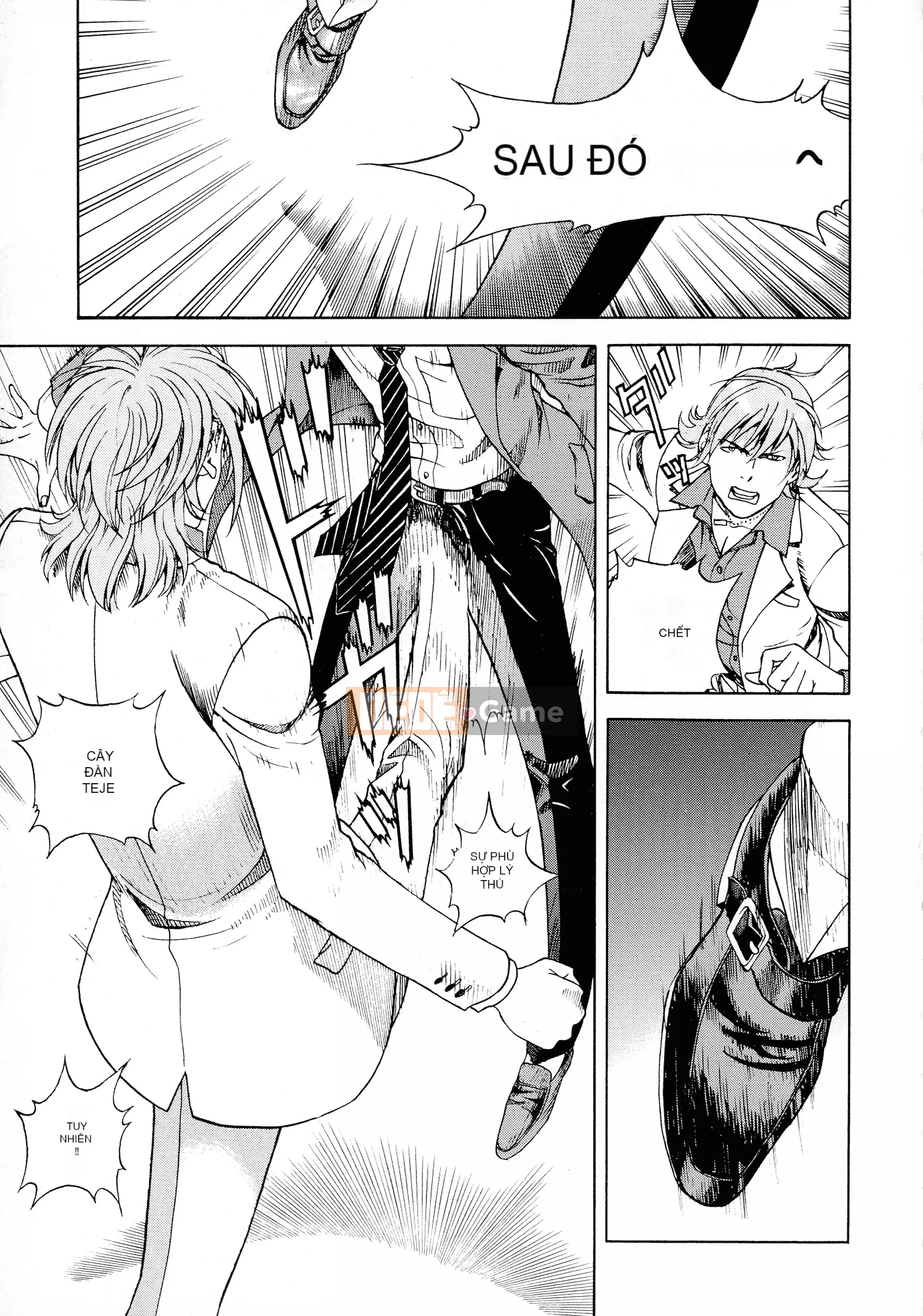 [Du lịch] Hộp cấm nữ 2