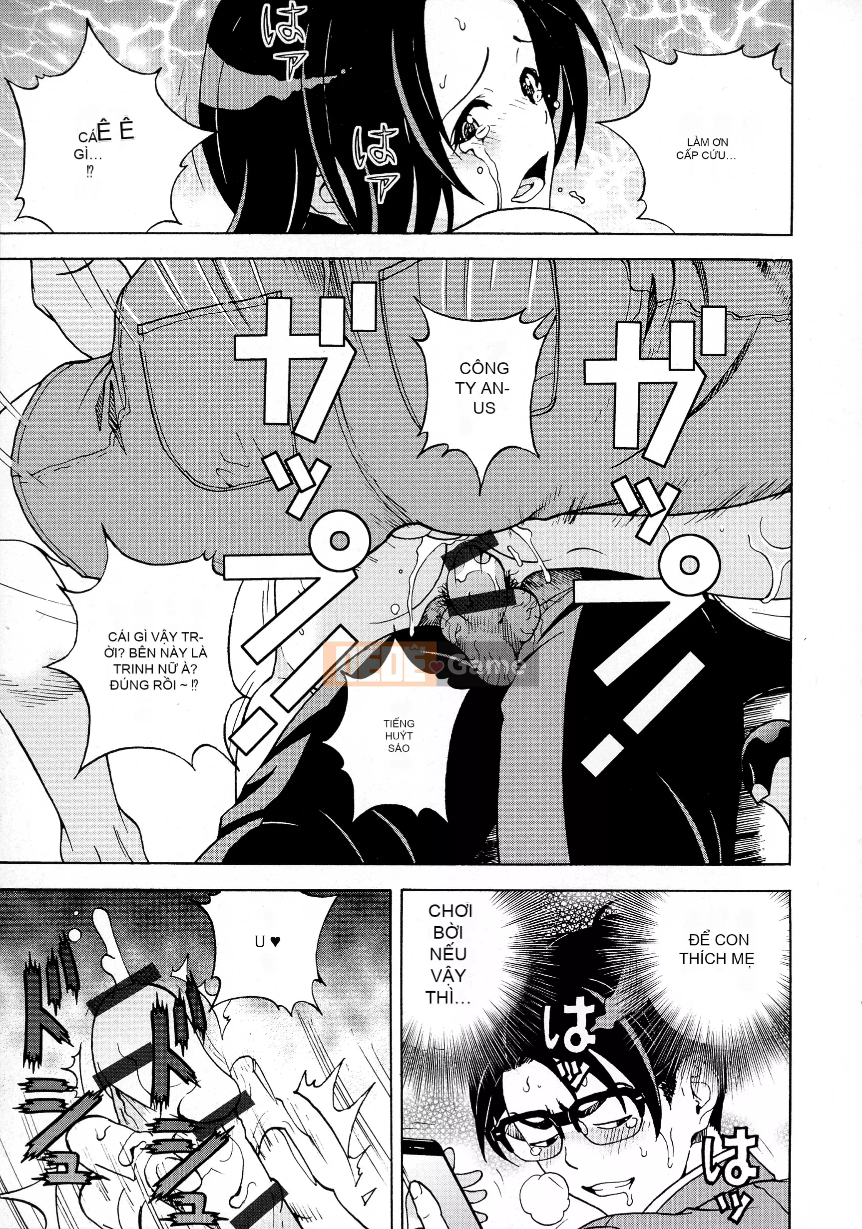 [Du lịch] Hộp cấm nữ 2