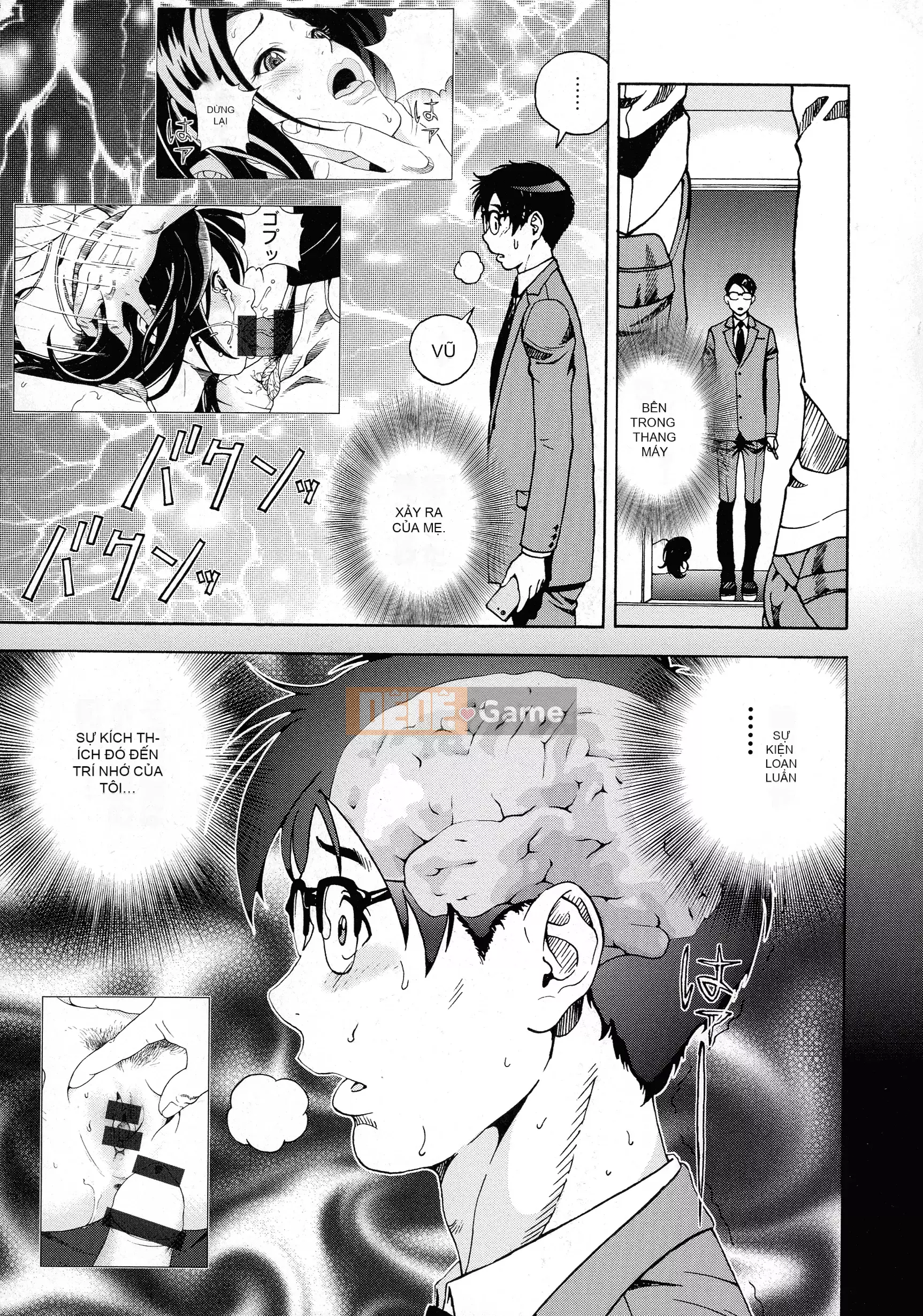 [Du lịch] Hộp cấm nữ 2