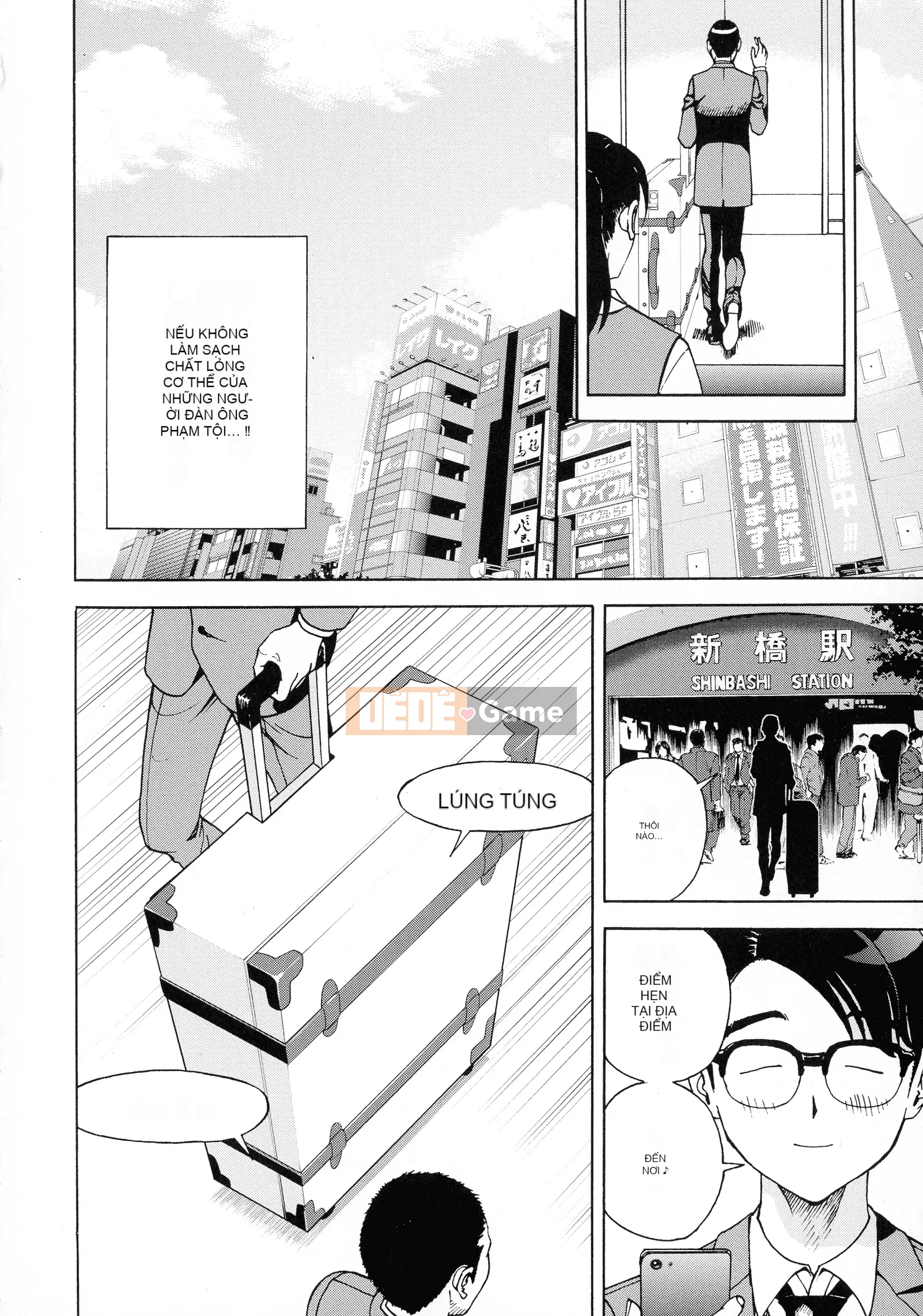 [Du lịch] Hộp cấm nữ 2