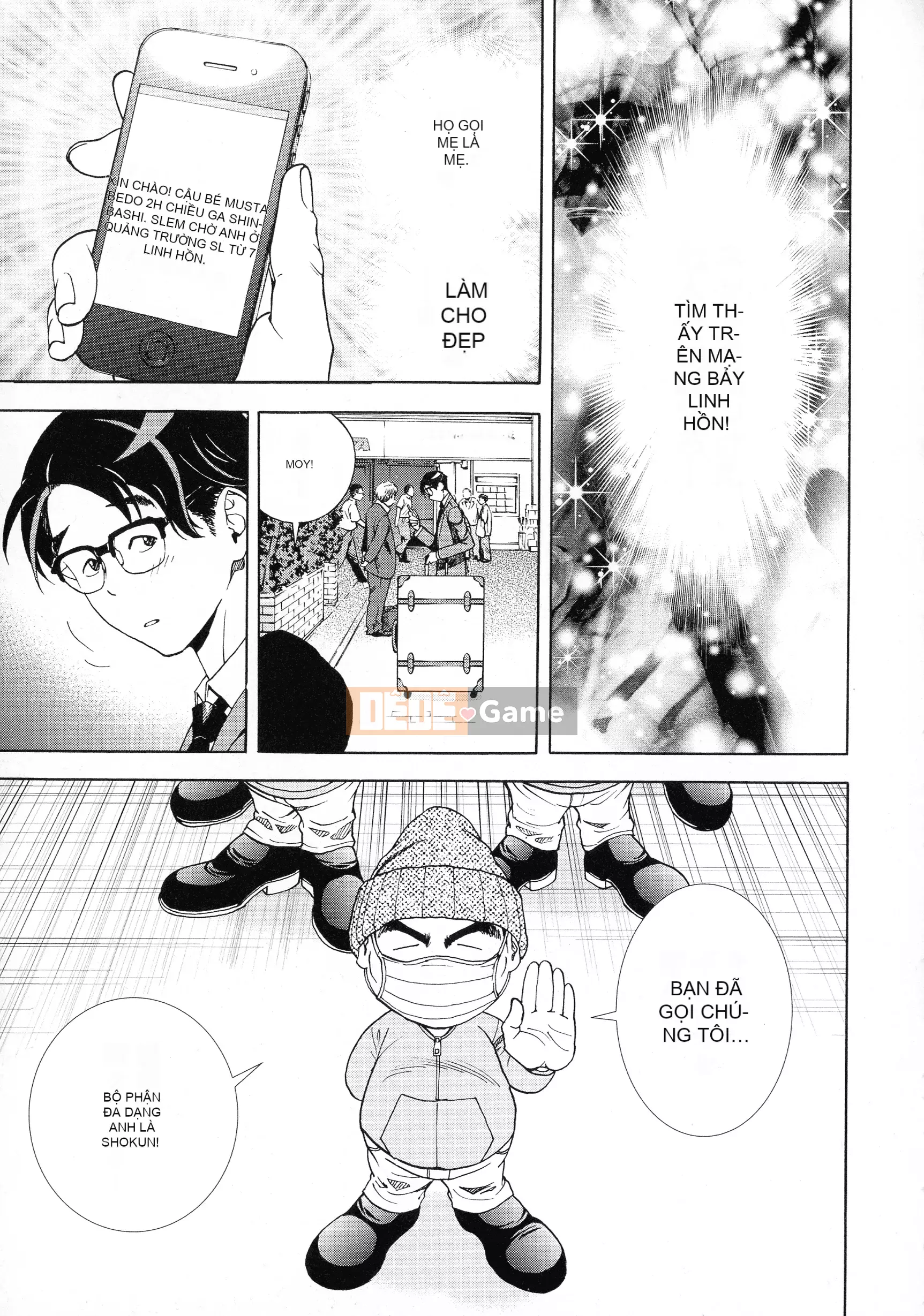 [Du lịch] Hộp cấm nữ 2