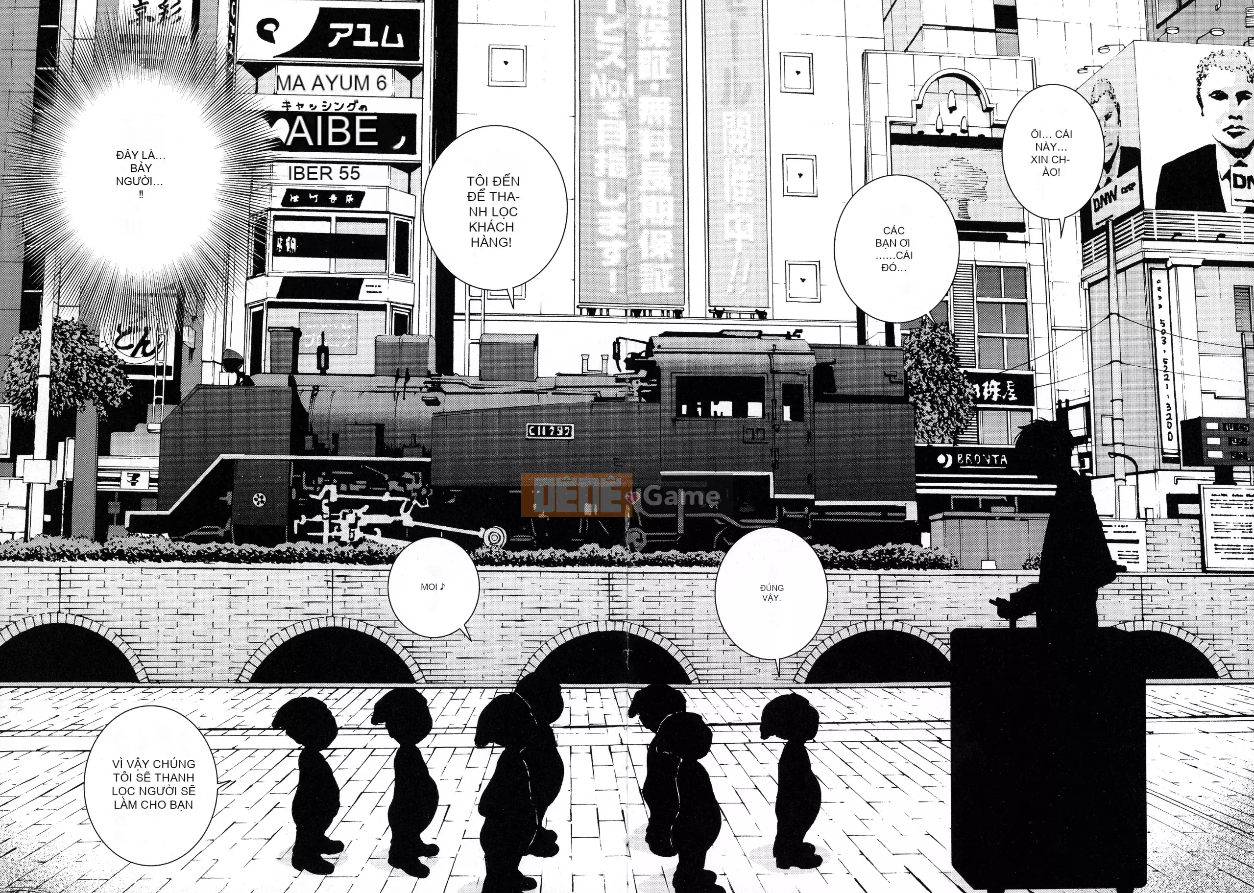 [Du lịch] Hộp cấm nữ 2