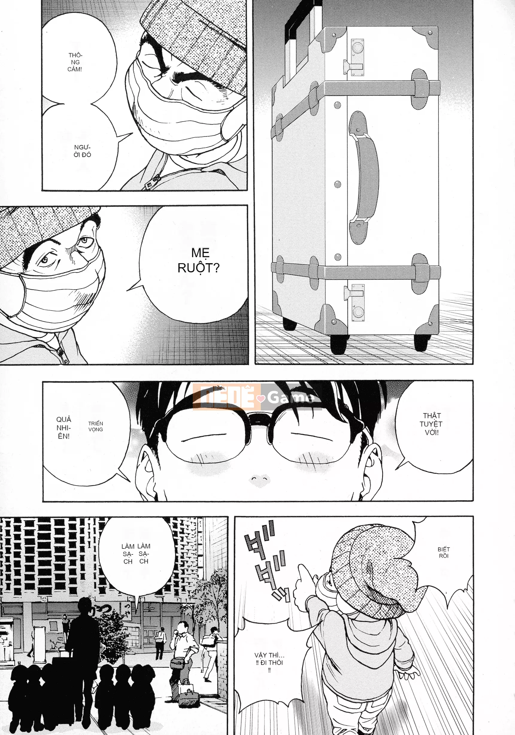 [Du lịch] Hộp cấm nữ 2