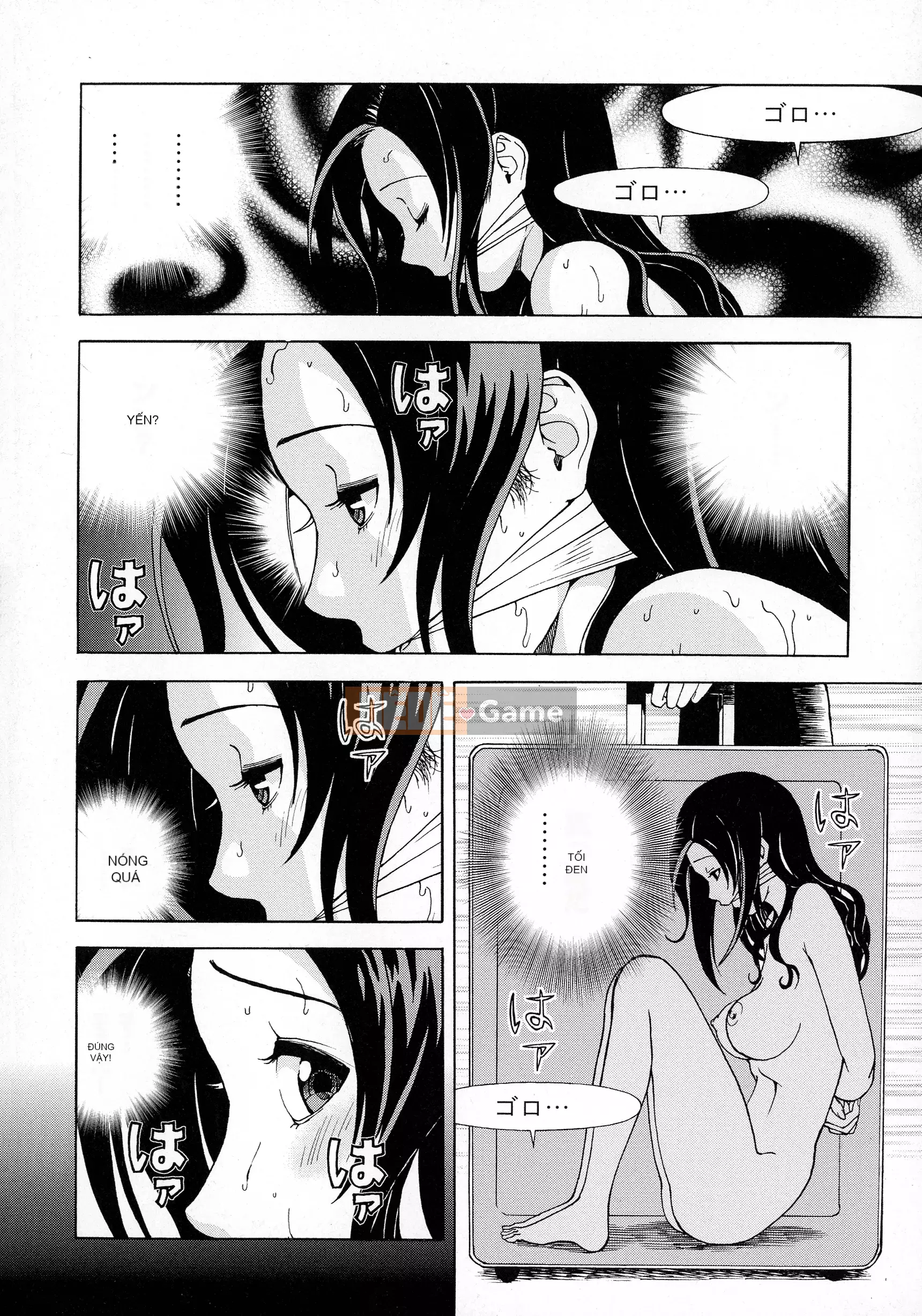 [Du lịch] Hộp cấm nữ 2