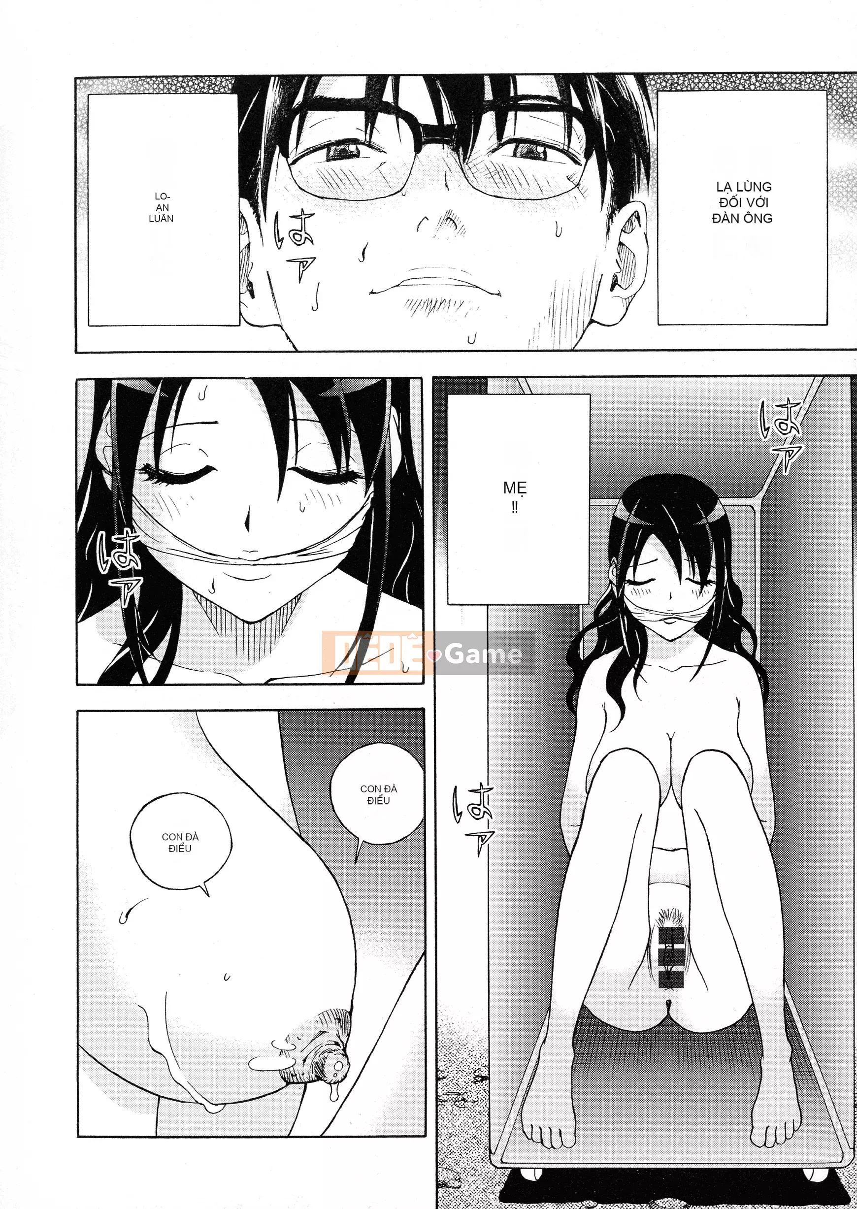 [Du lịch] Hộp cấm nữ 2