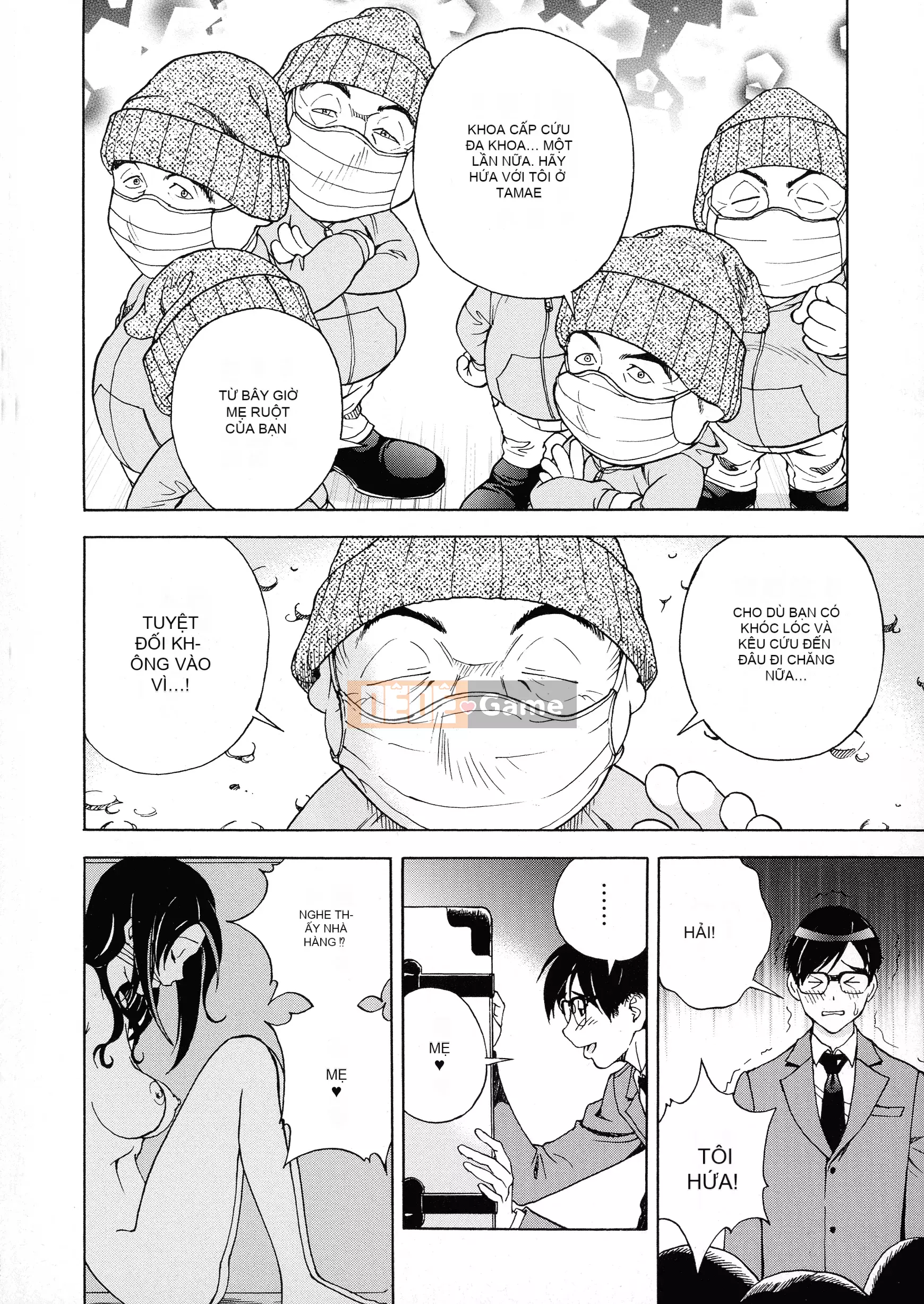 [Du lịch] Hộp cấm nữ 2