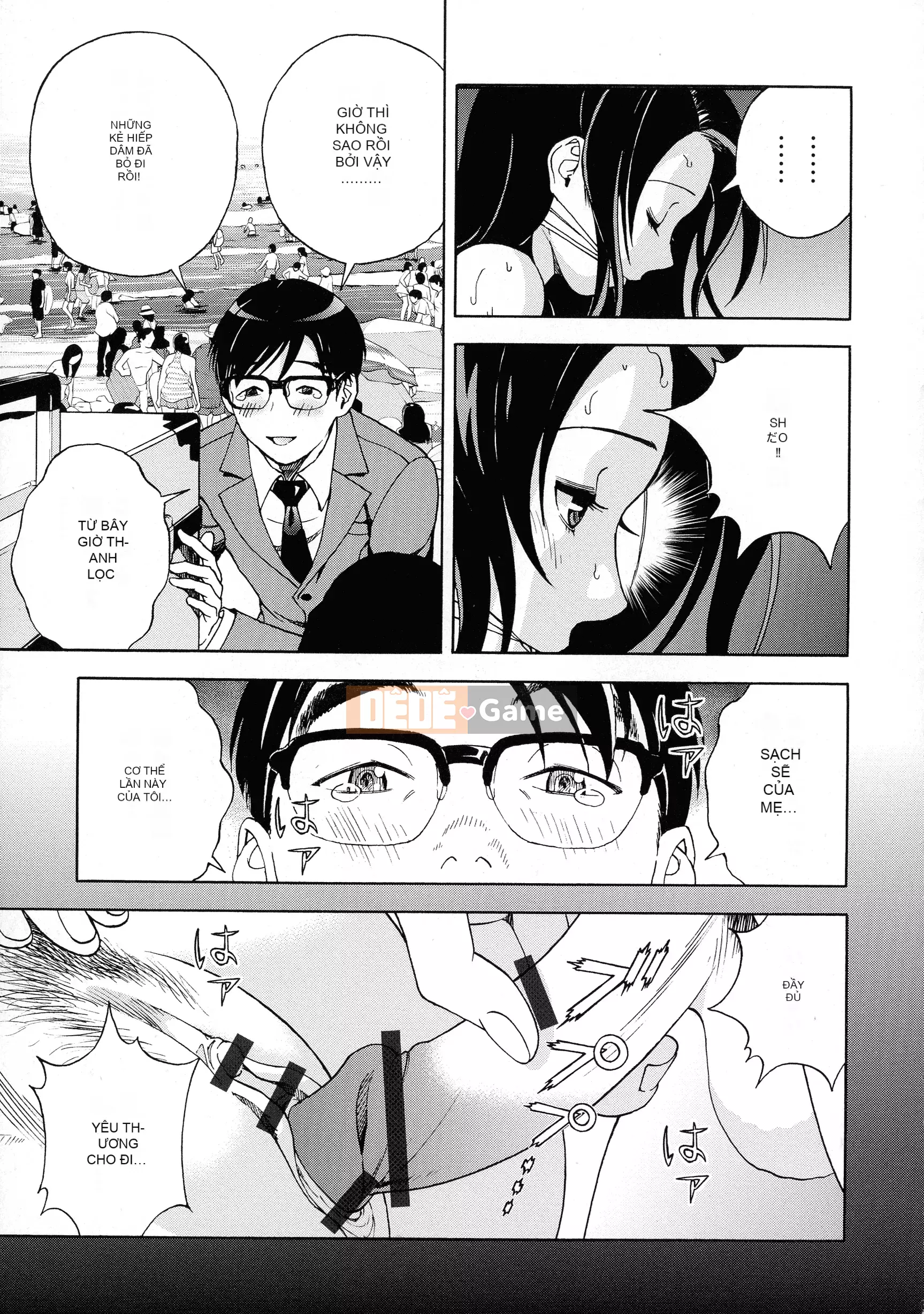 [Du lịch] Hộp cấm nữ 2