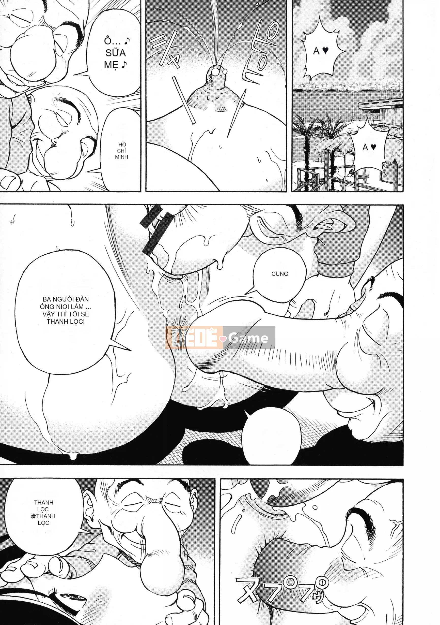 [Du lịch] Hộp cấm nữ 2