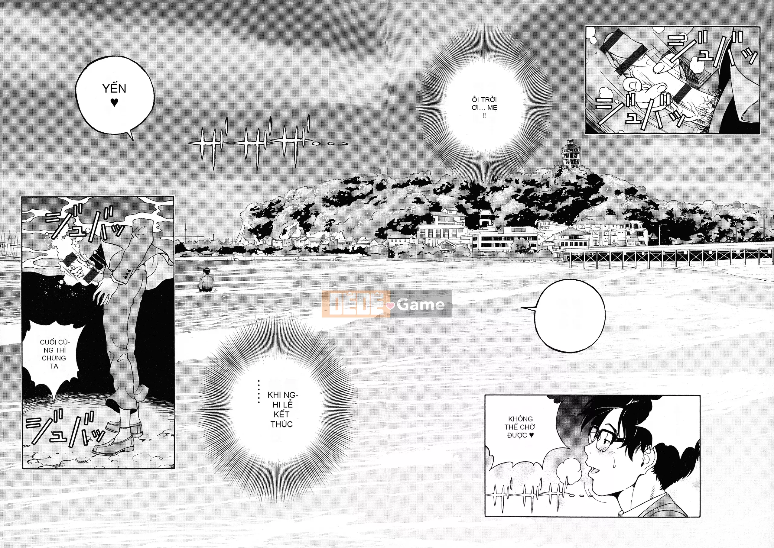 [Du lịch] Hộp cấm nữ 2