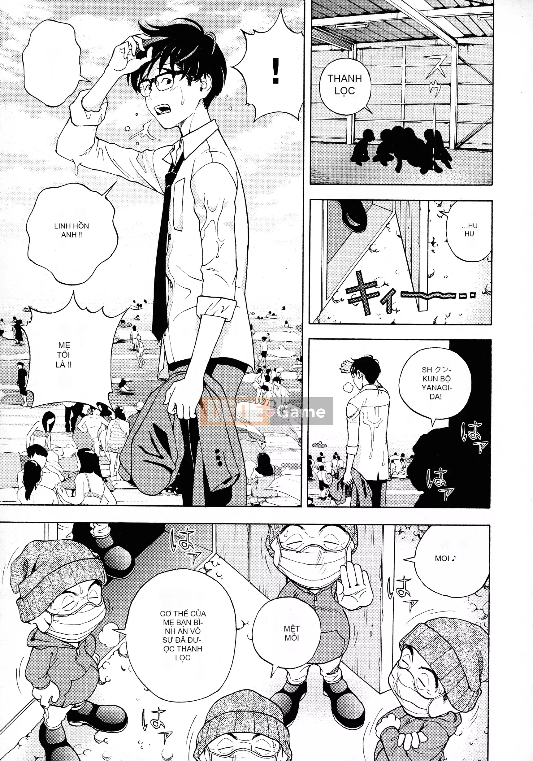 [Du lịch] Hộp cấm nữ 2