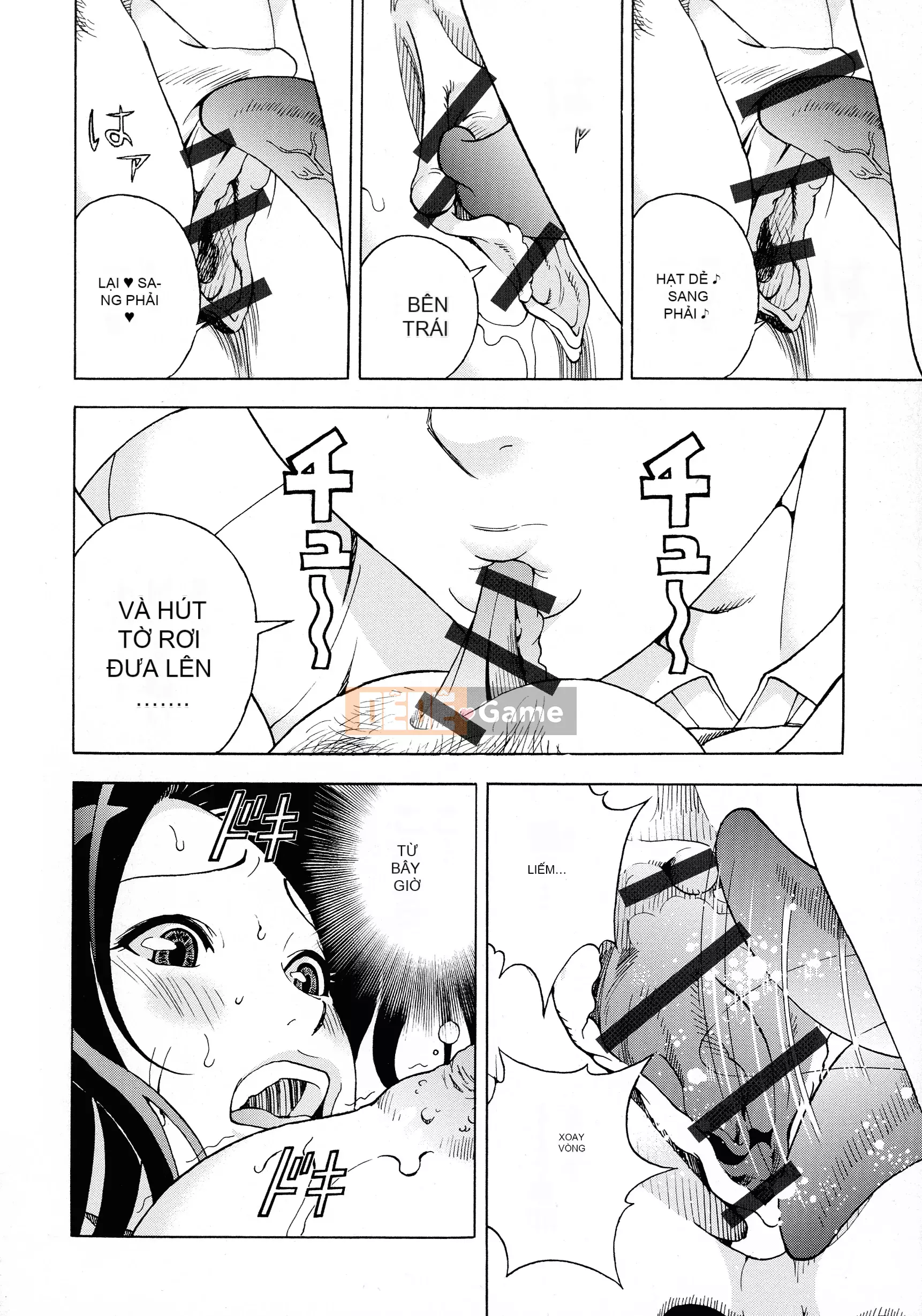 [Du lịch] Hộp cấm nữ 2