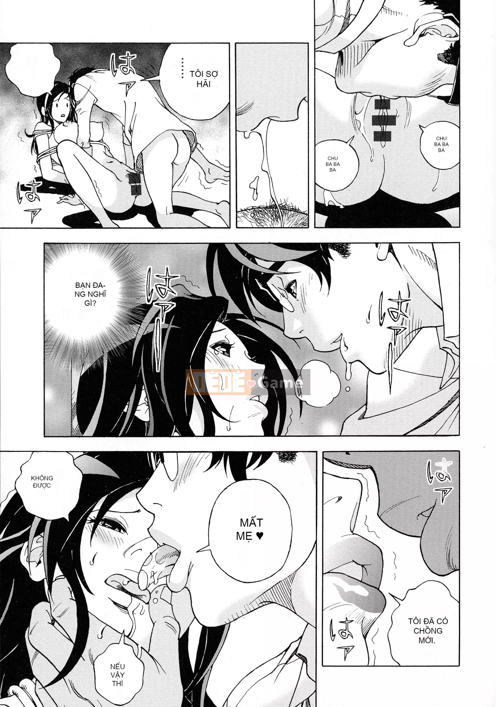 [Du lịch] Hộp cấm nữ 2