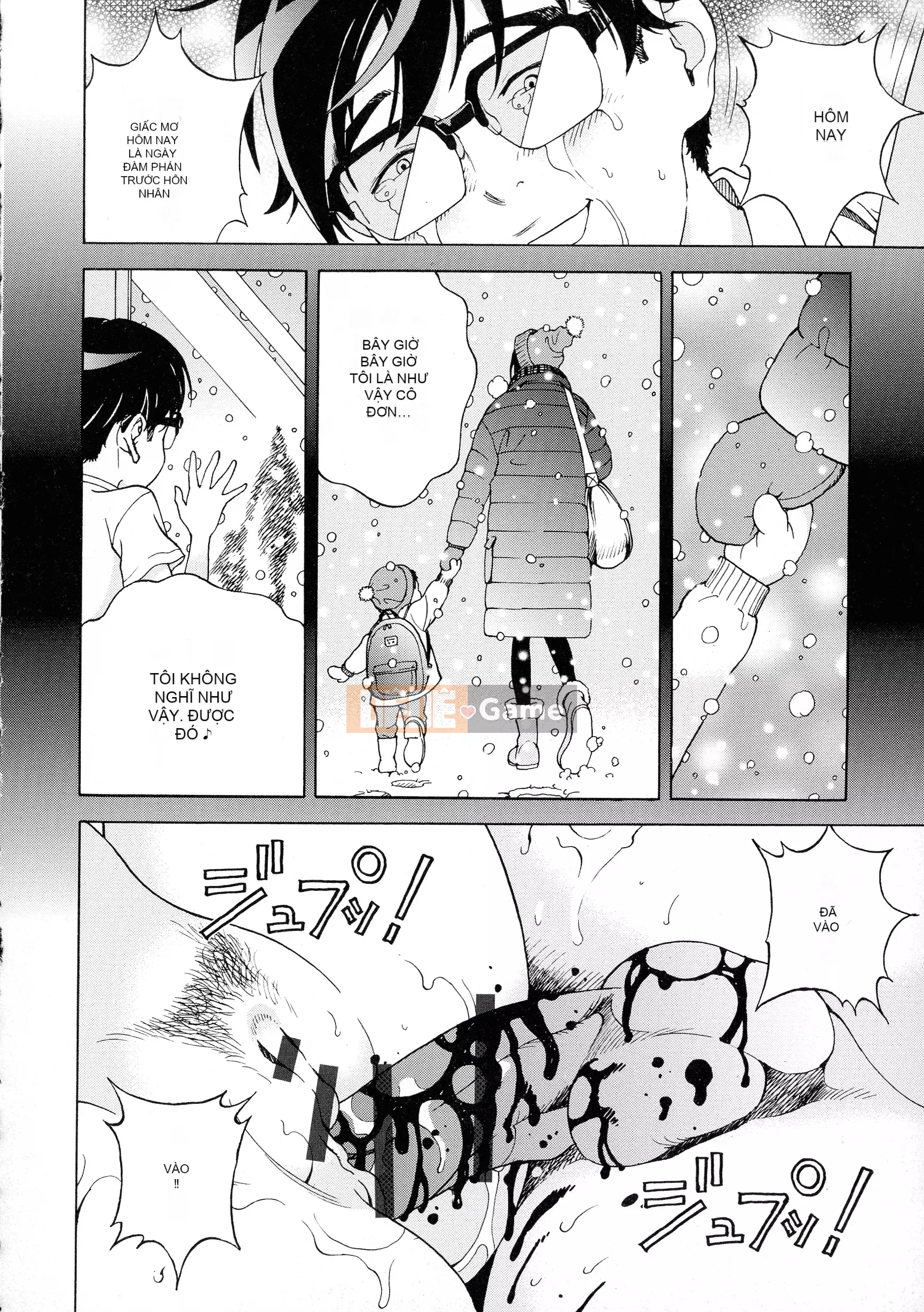 [Du lịch] Hộp cấm nữ 2