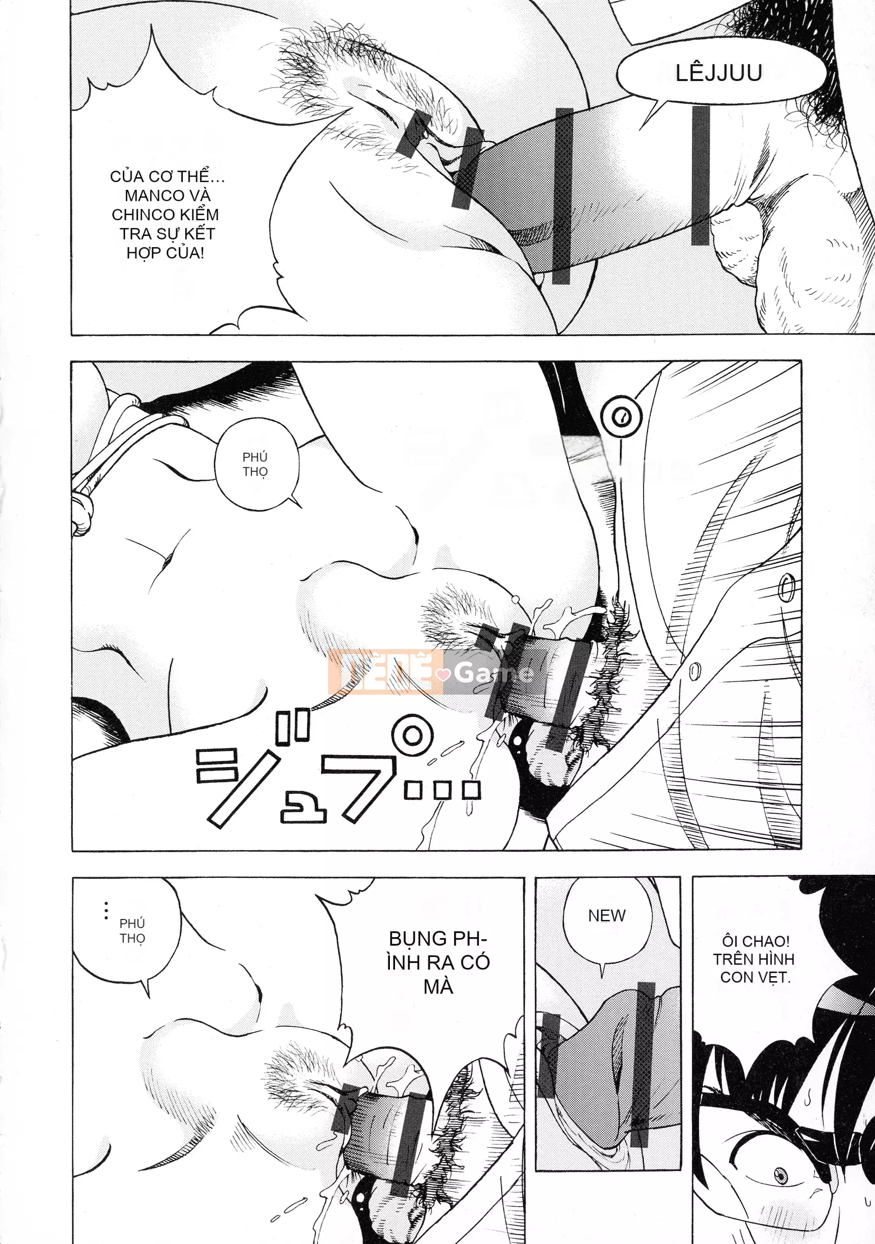 [Du lịch] Hộp cấm nữ 2