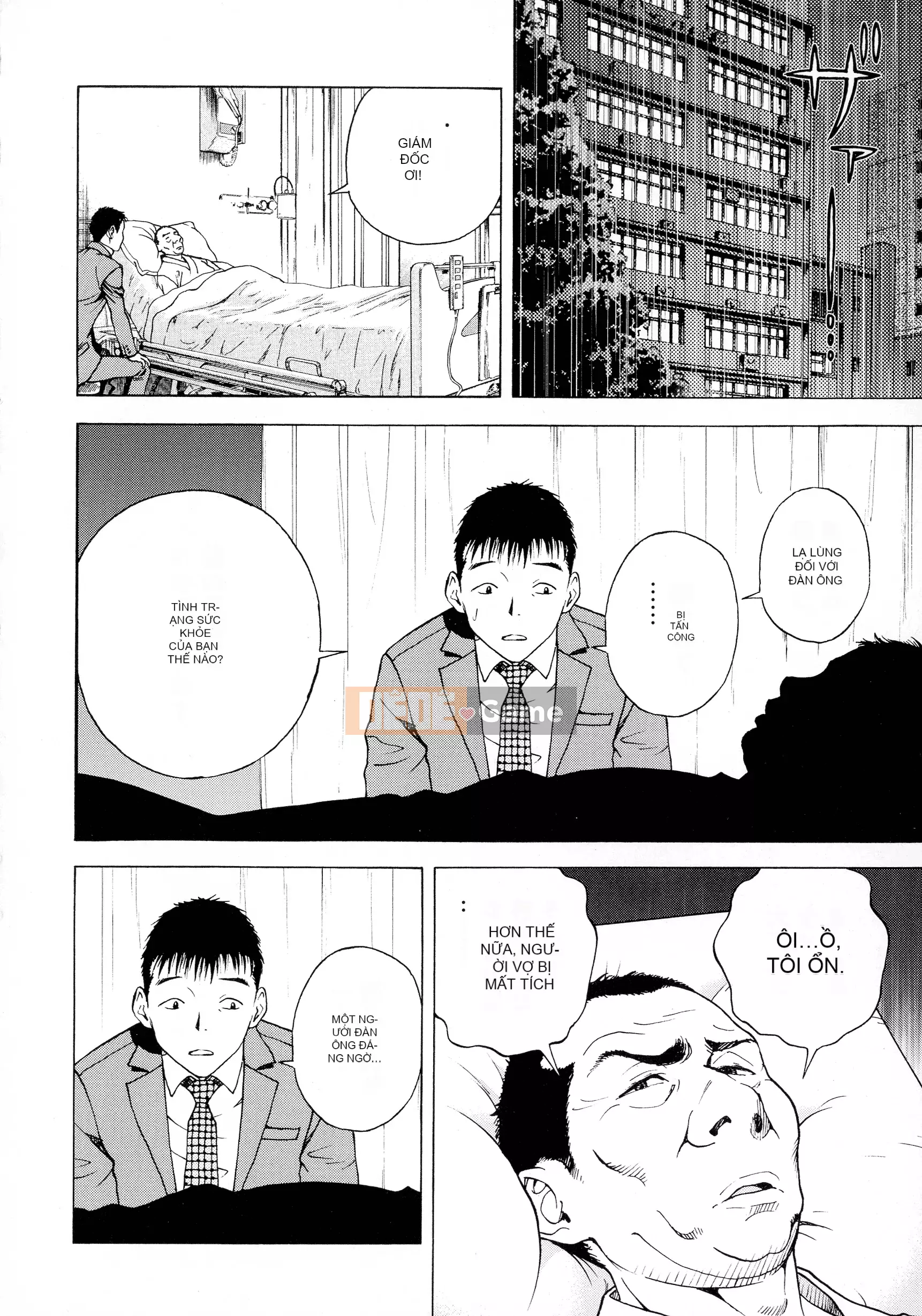 [Du lịch] Hộp cấm nữ 2