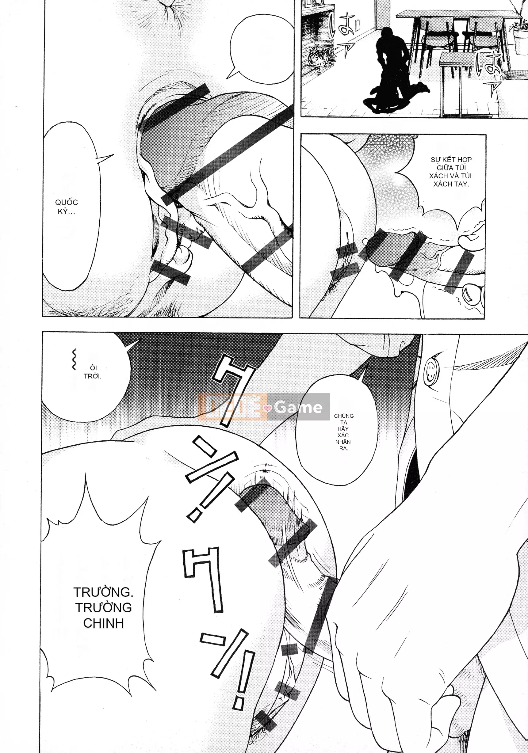 [Du lịch] Hộp cấm nữ 2