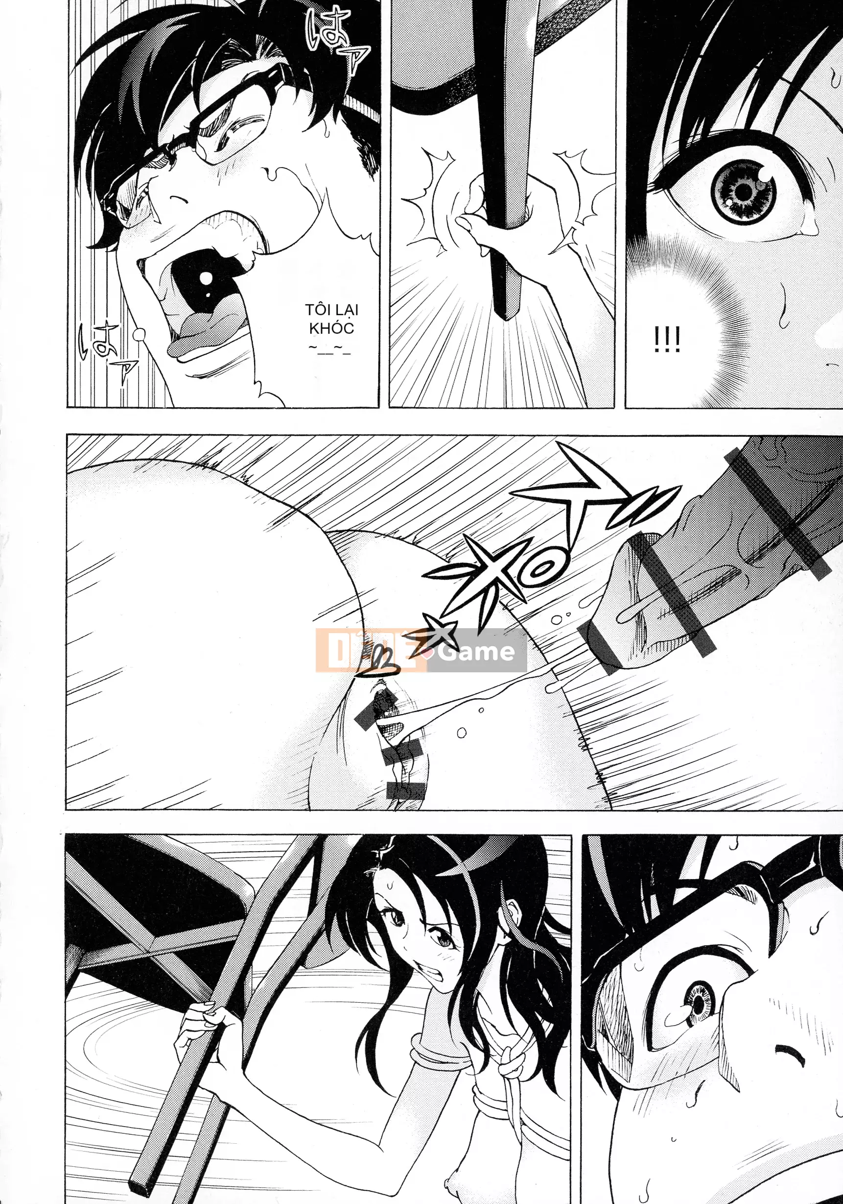 [Du lịch] Hộp cấm nữ 2