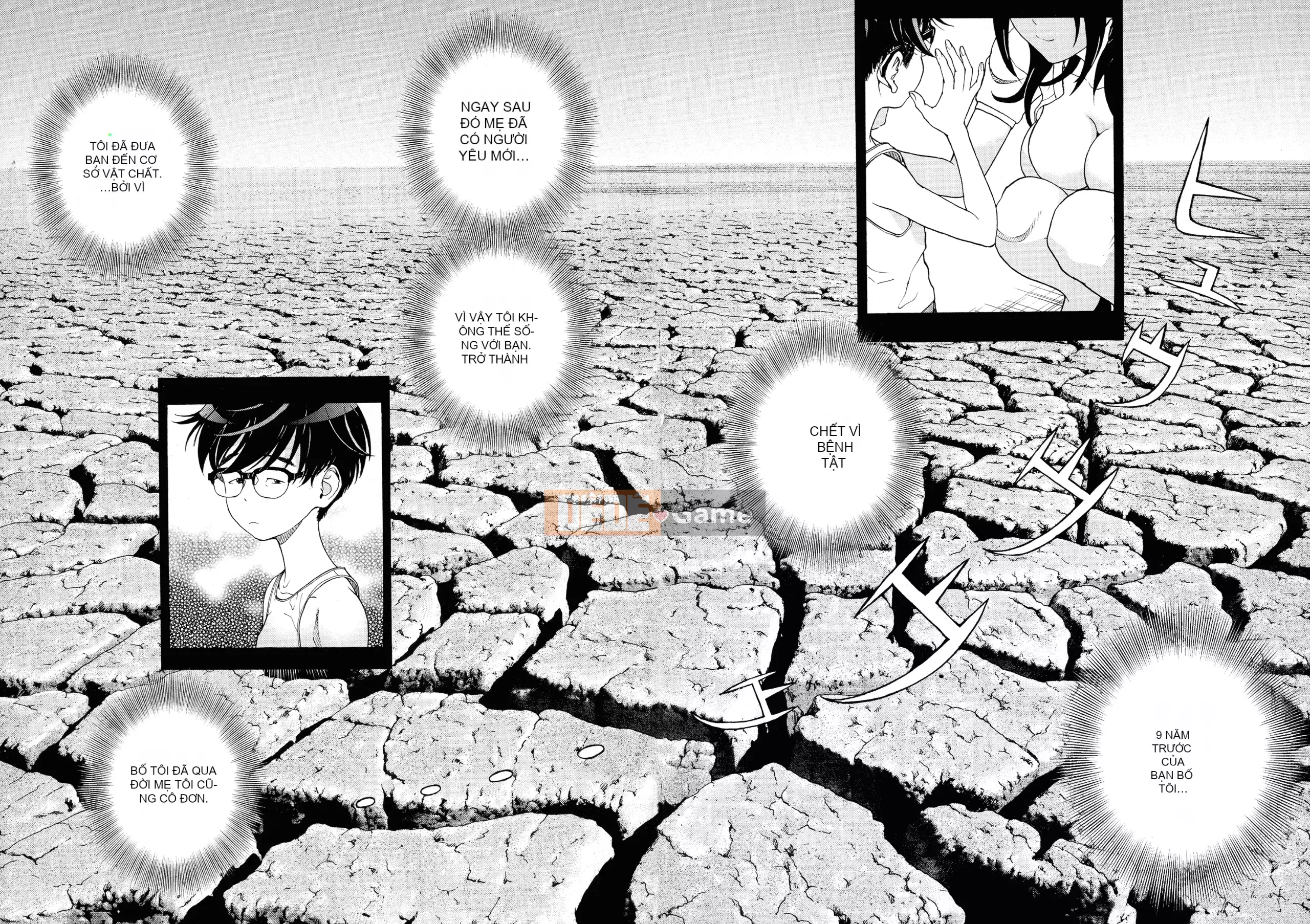 [Du lịch] Hộp cấm nữ 2