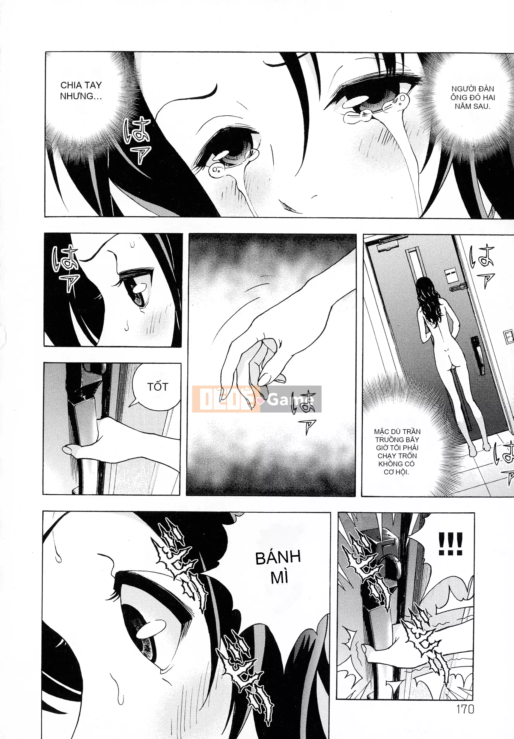 [Du lịch] Hộp cấm nữ 2