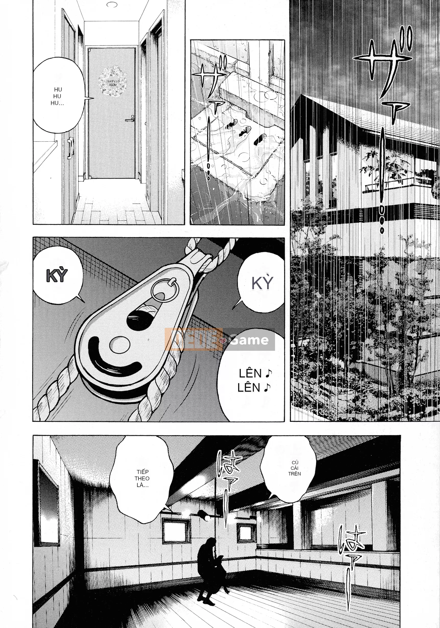 [Du lịch] Hộp cấm nữ 2