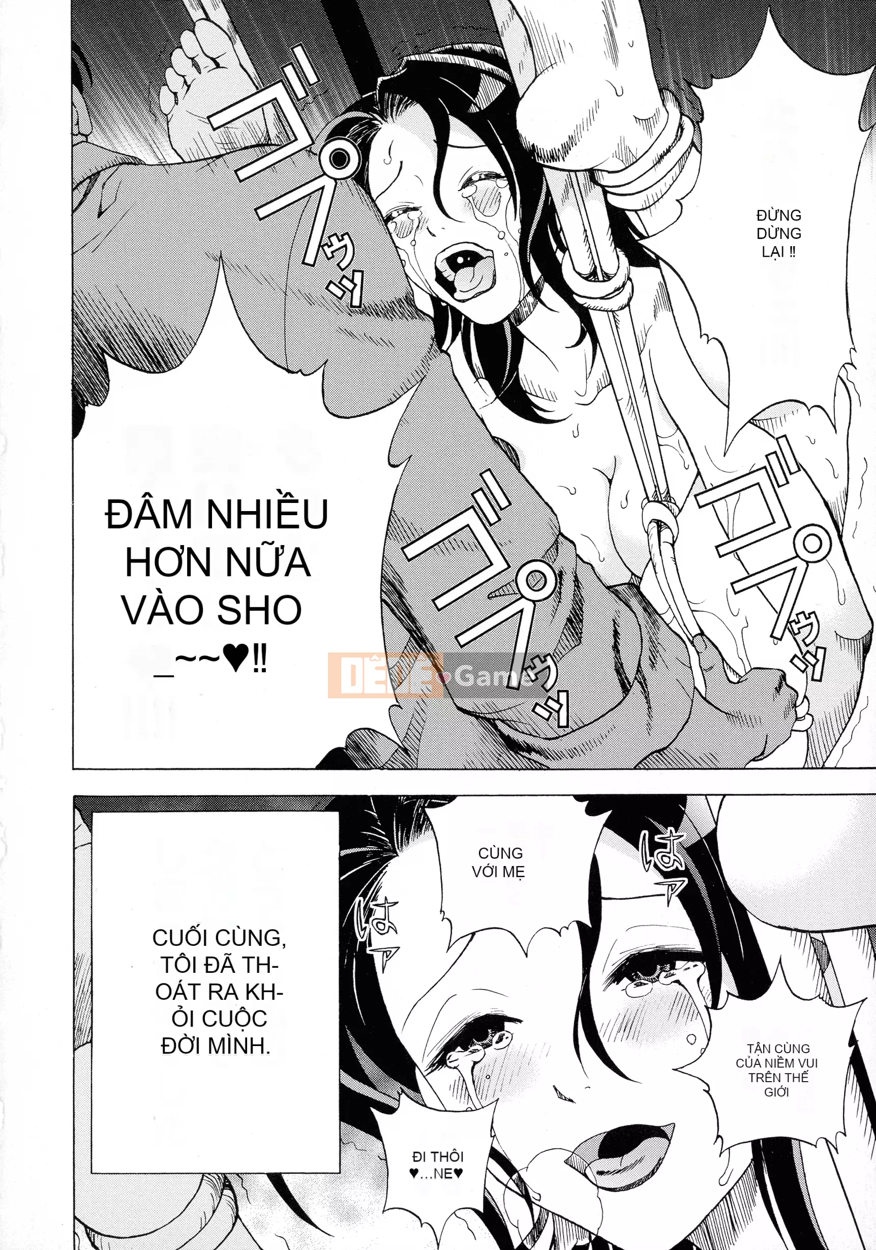 [Du lịch] Hộp cấm nữ 2