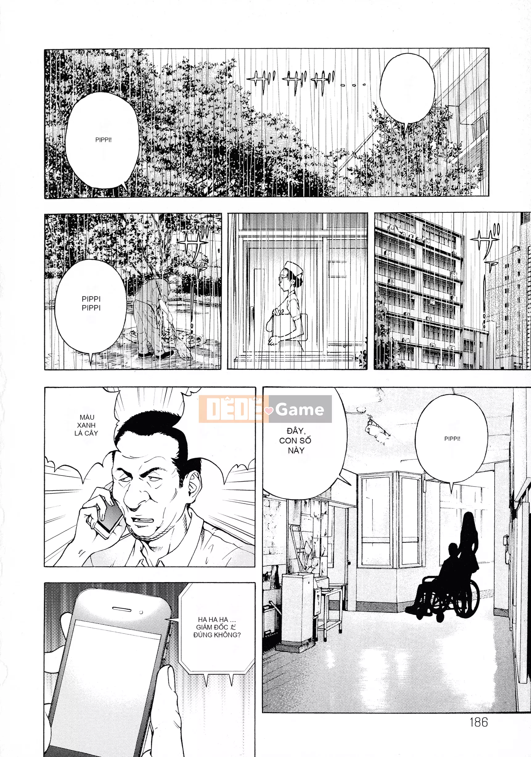 [Du lịch] Hộp cấm nữ 2