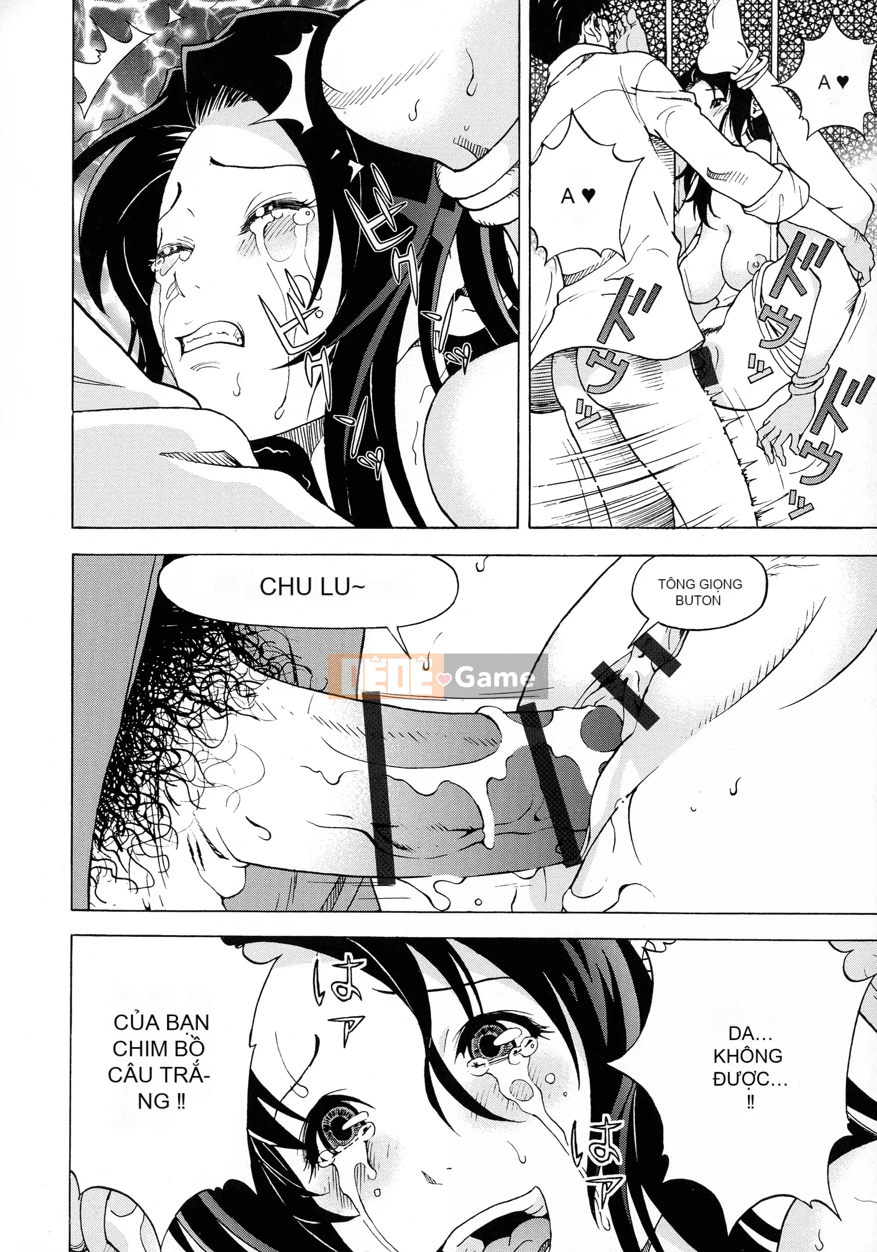 [Du lịch] Hộp cấm nữ 2