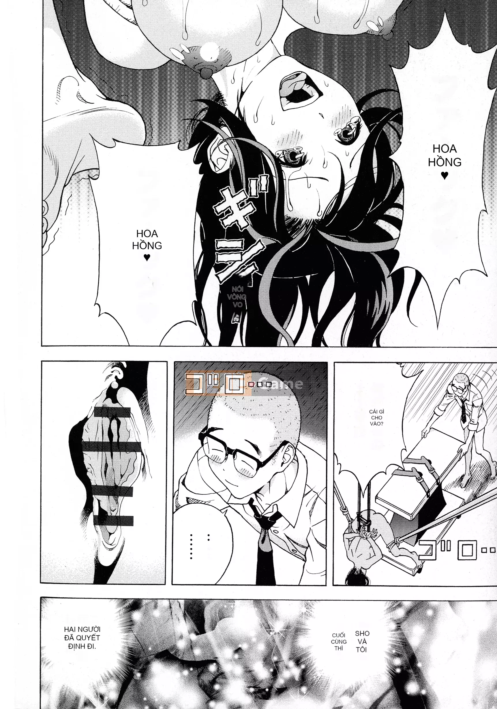 [Du lịch] Hộp cấm nữ 2