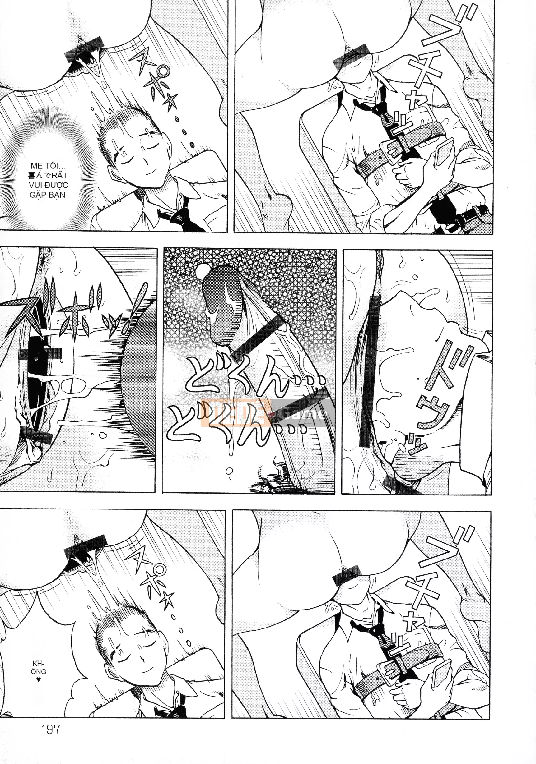 [Du lịch] Hộp cấm nữ 2