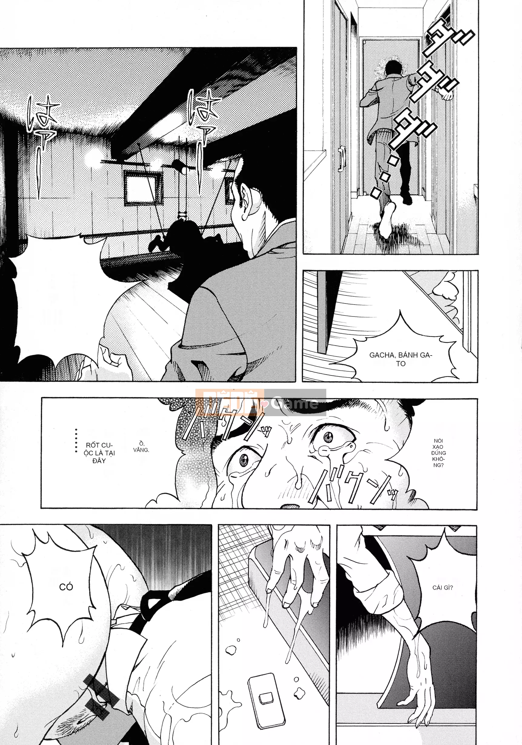 [Du lịch] Hộp cấm nữ 2