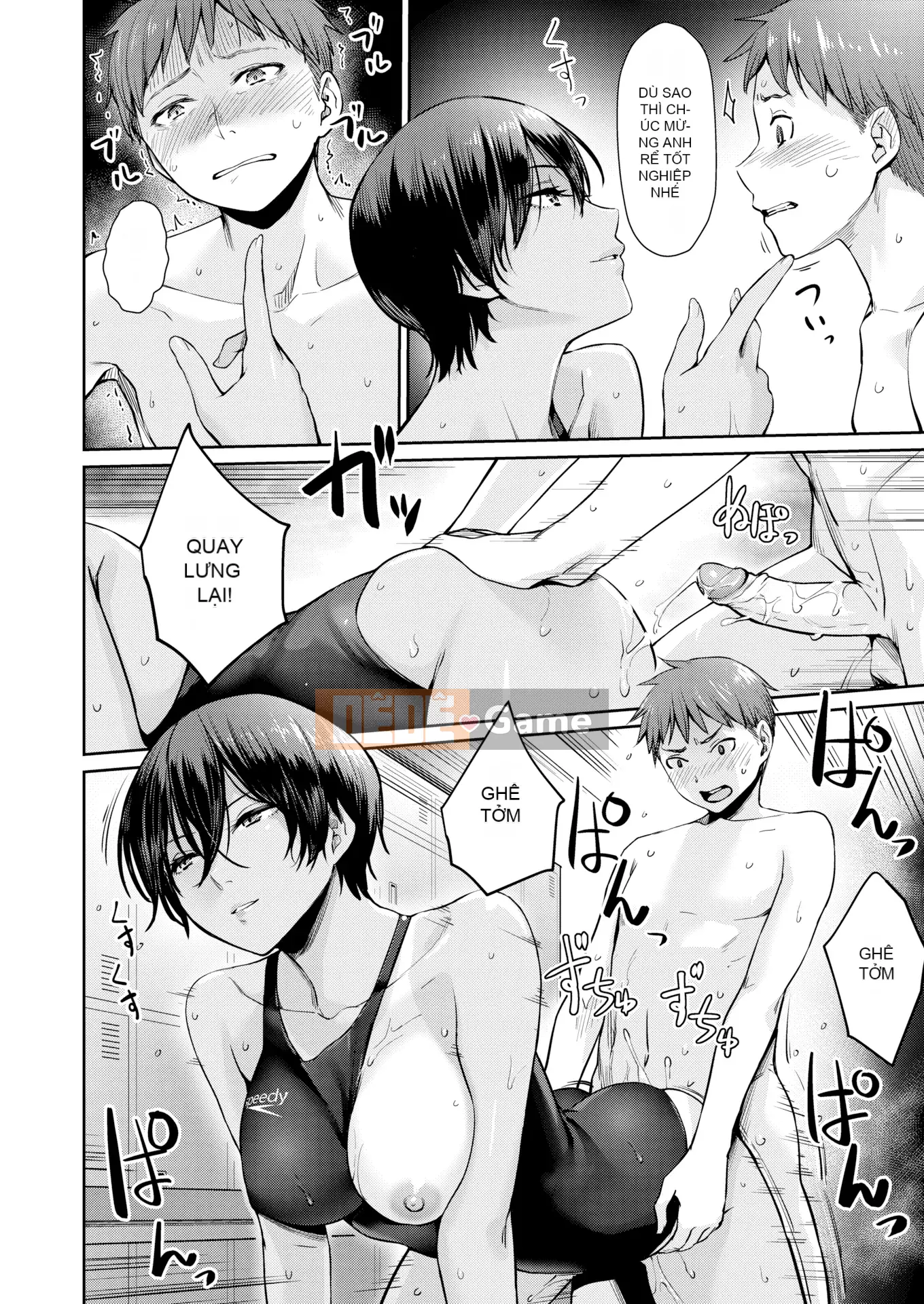 [Kumura Karu] Tình dục nữ sinh