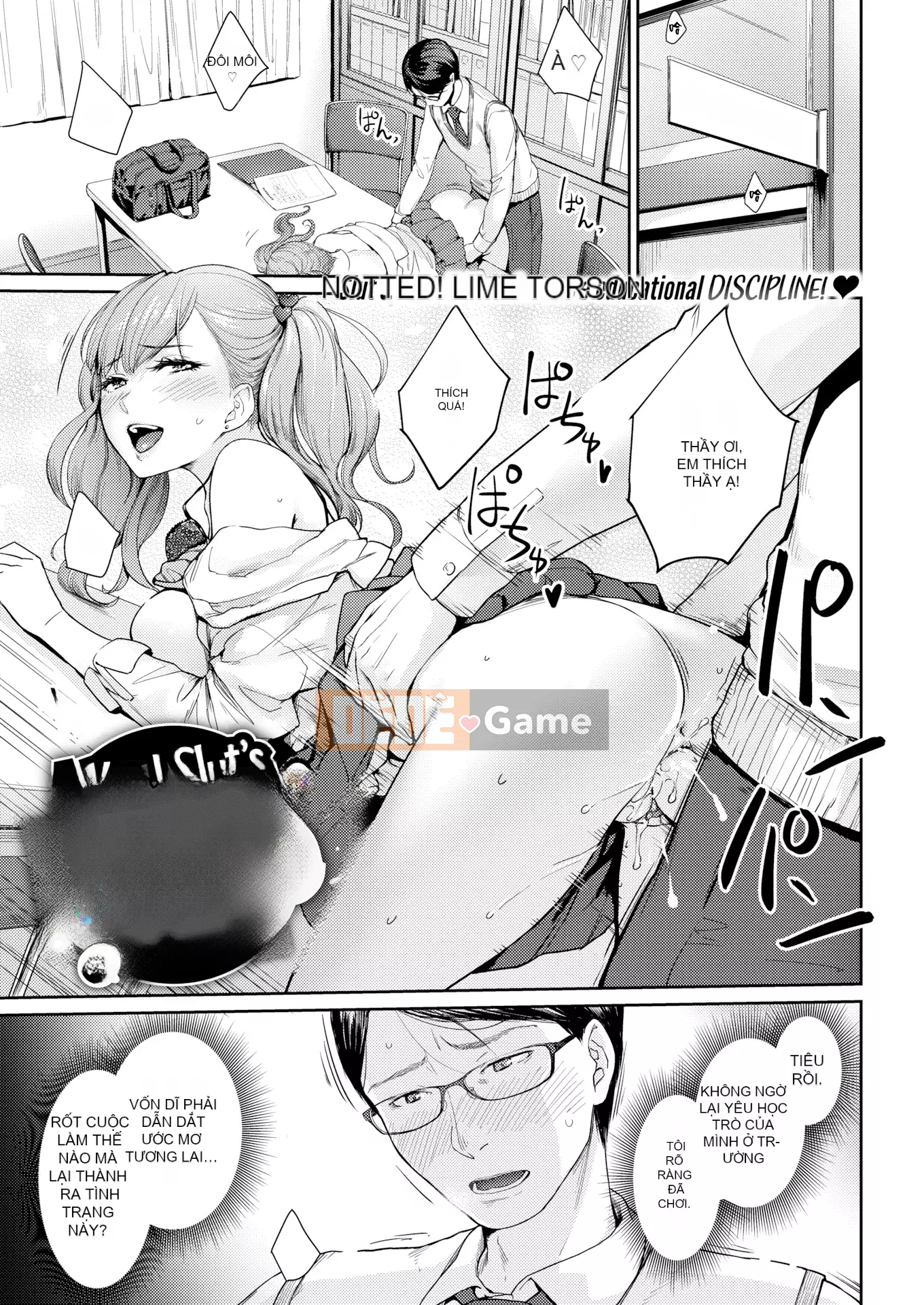 [Kumura Karu] Tình dục nữ sinh