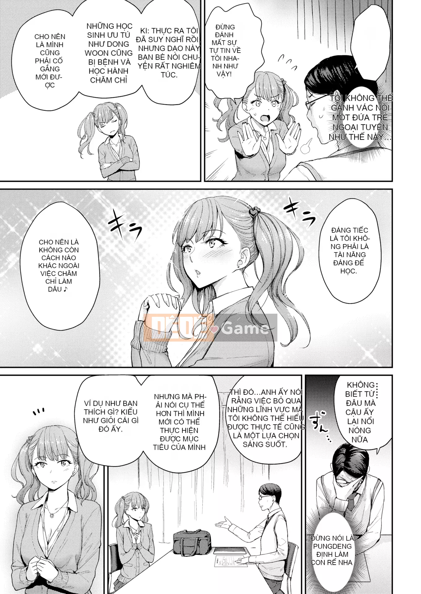 [Kumura Karu] Tình dục nữ sinh