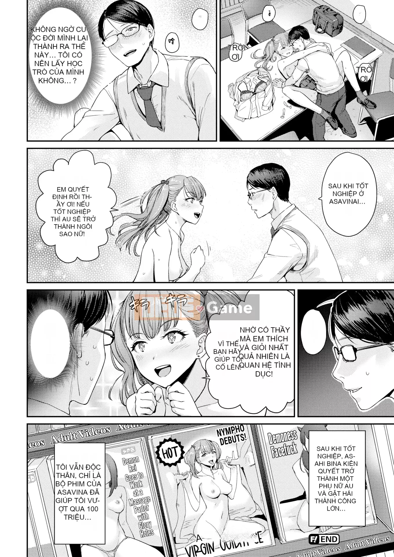 [Kumura Karu] Tình dục nữ sinh