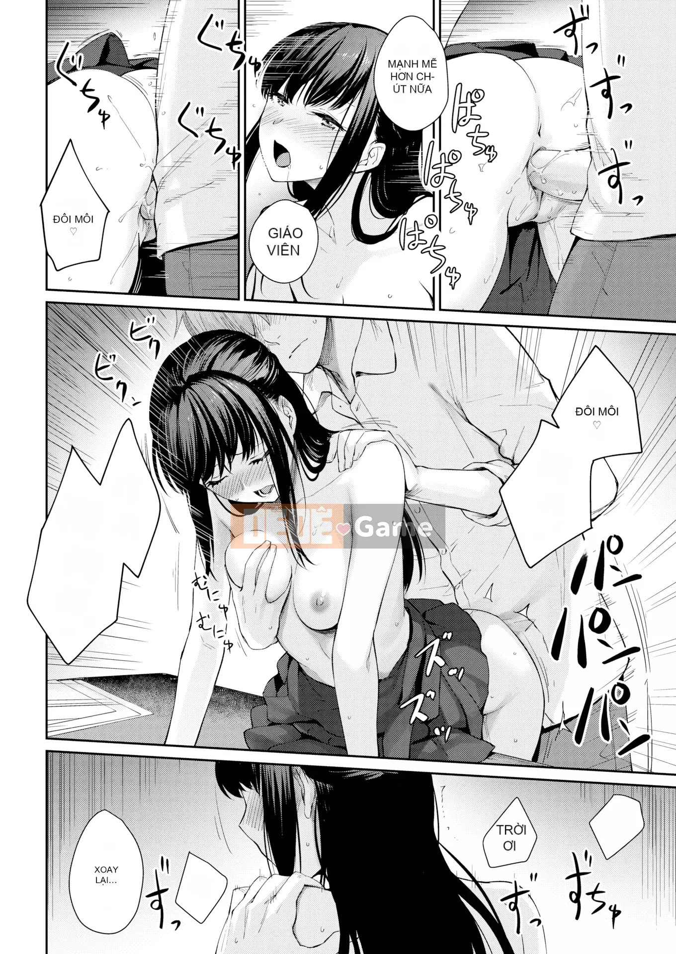 [Kumura Karu] Tình dục nữ sinh