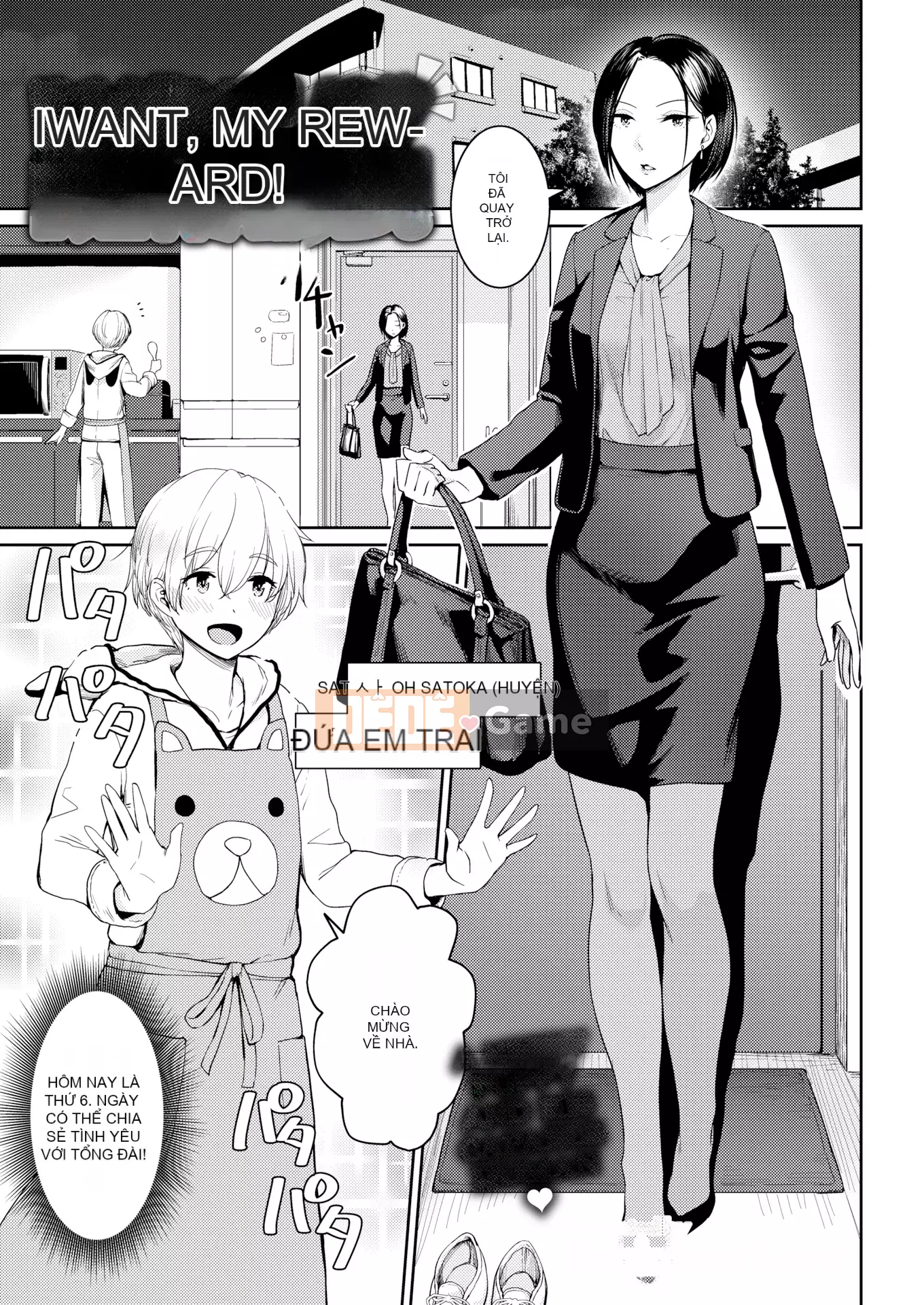 [Kumura Karu] Tình dục nữ sinh