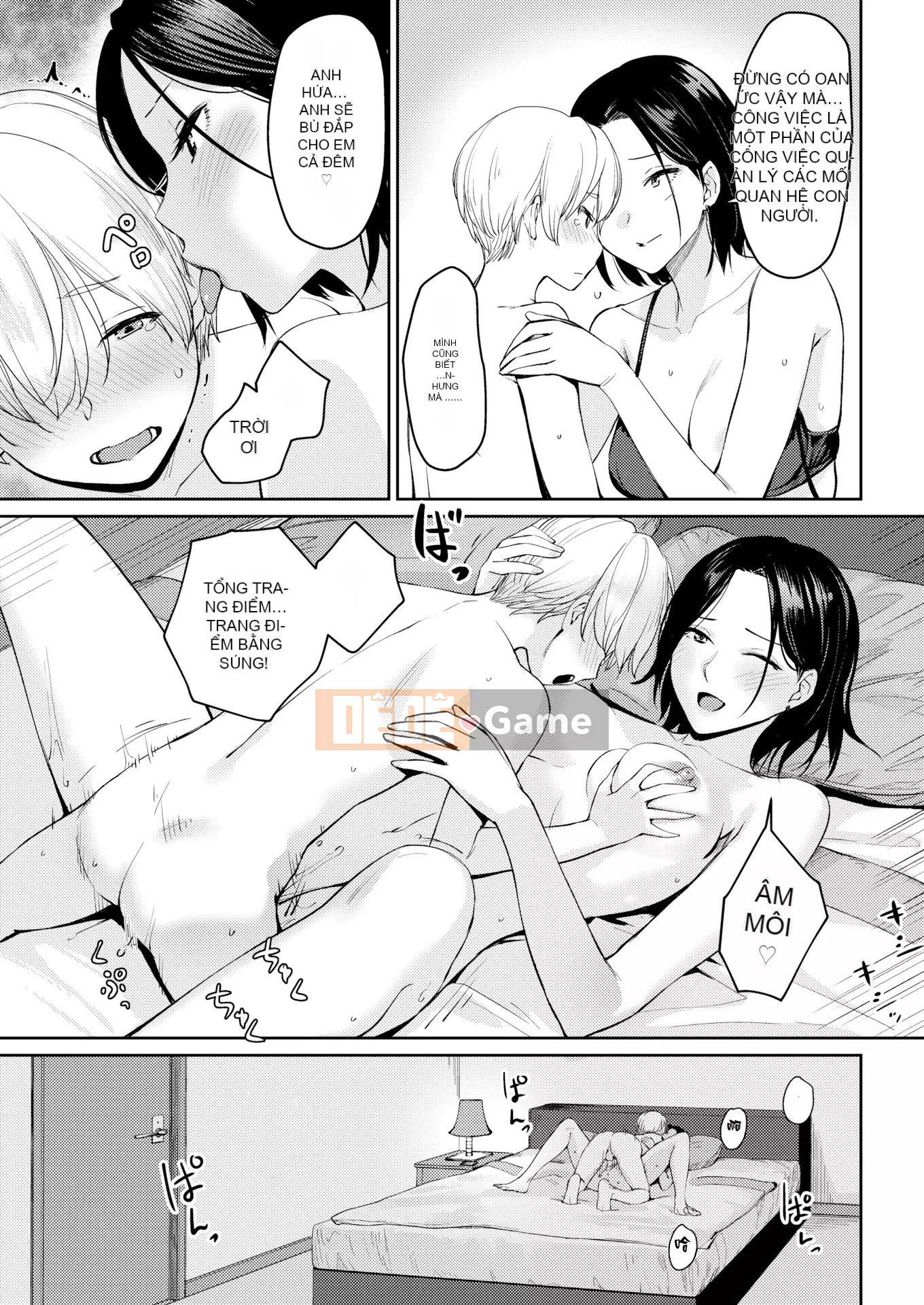 [Kumura Karu] Tình dục nữ sinh