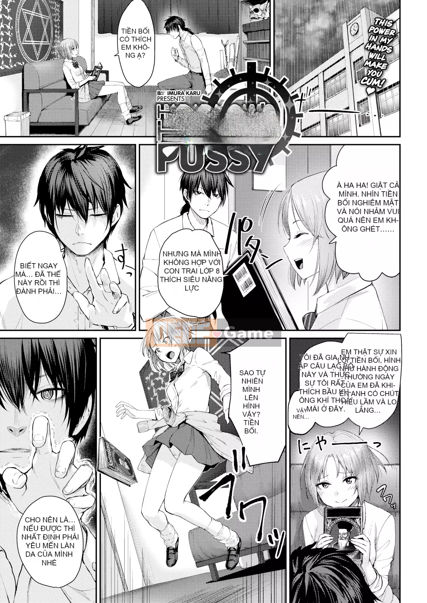 [Kumura Karu] Tình dục nữ sinh