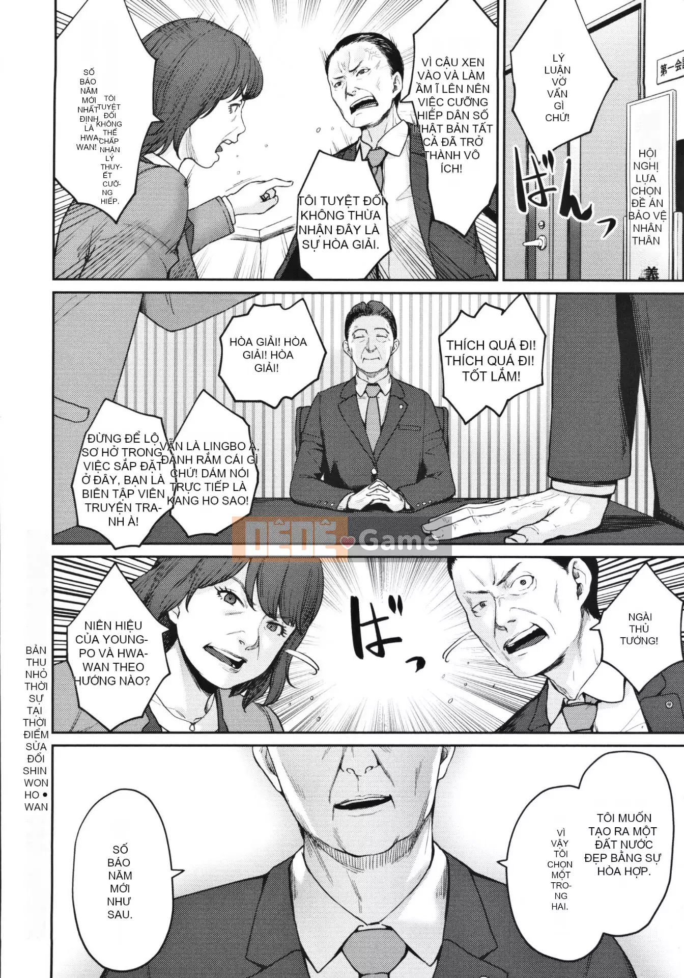 [Kumura Karu] Tình dục nữ sinh