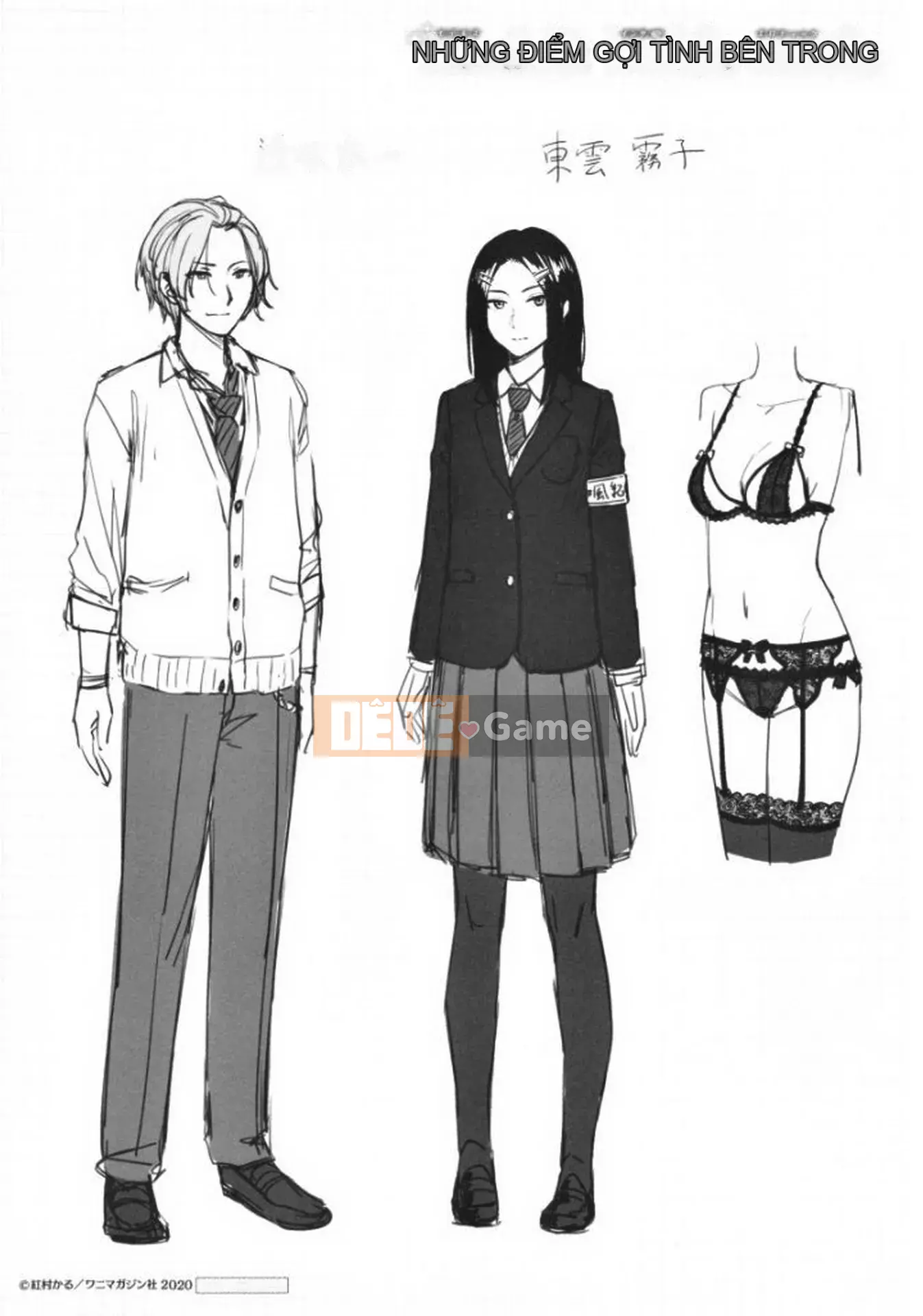 [Kumura Karu] Tình dục nữ sinh