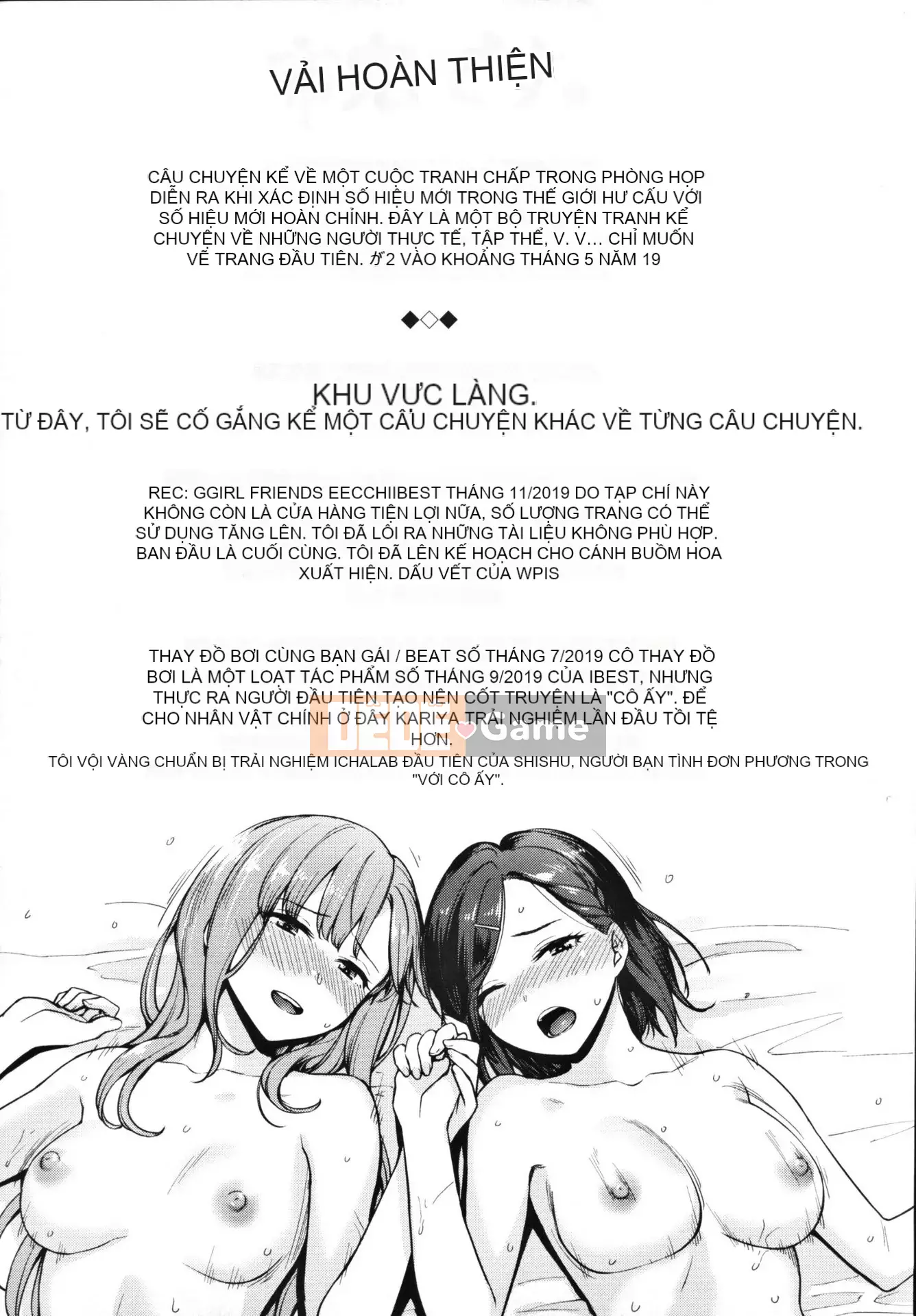 [Kumura Karu] Tình dục nữ sinh