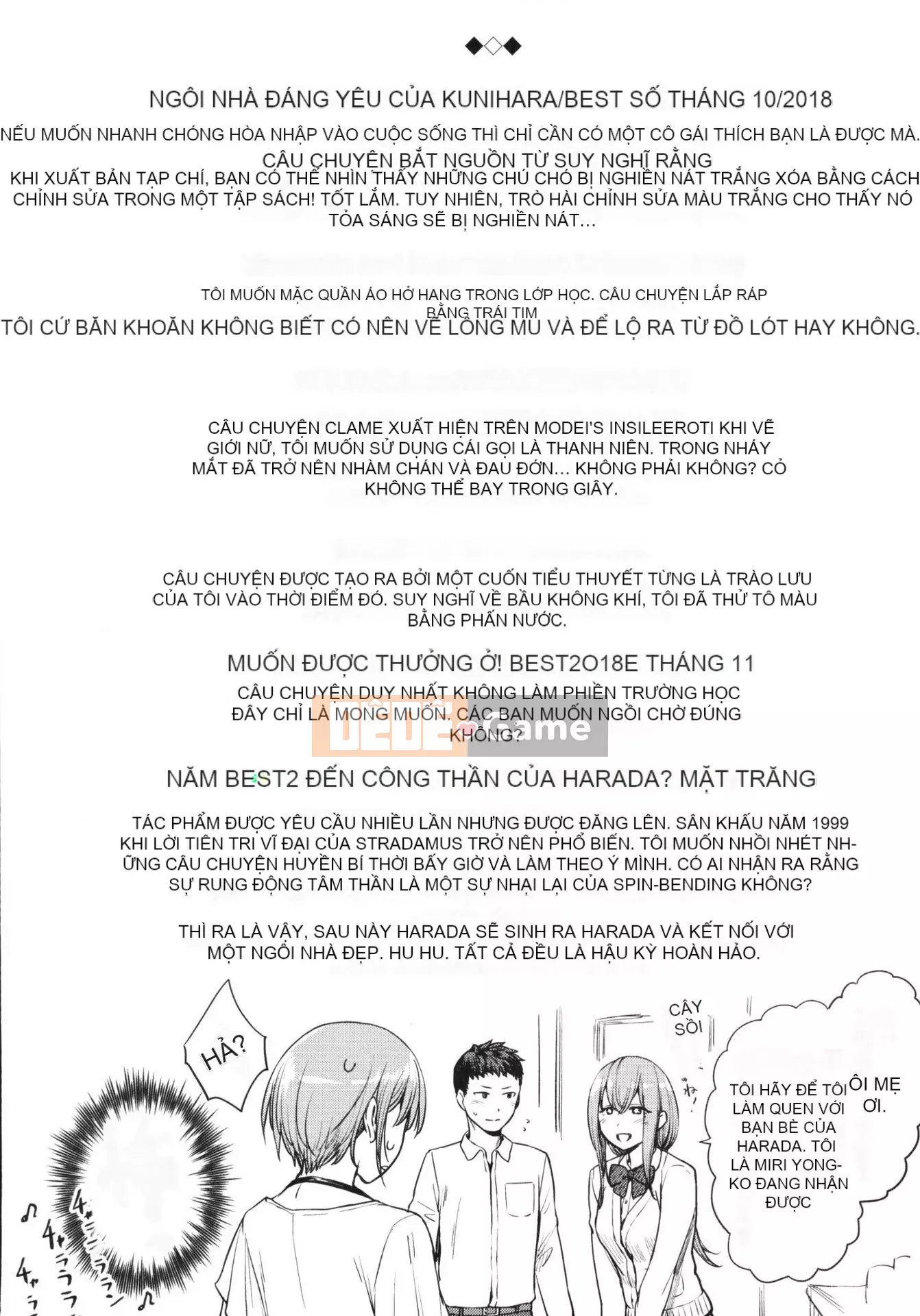 [Kumura Karu] Tình dục nữ sinh