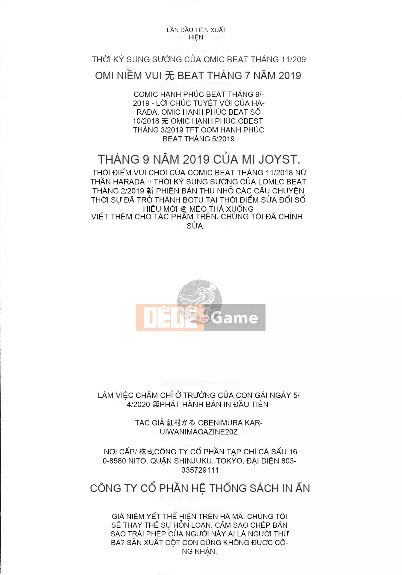 [Kumura Karu] Tình dục nữ sinh