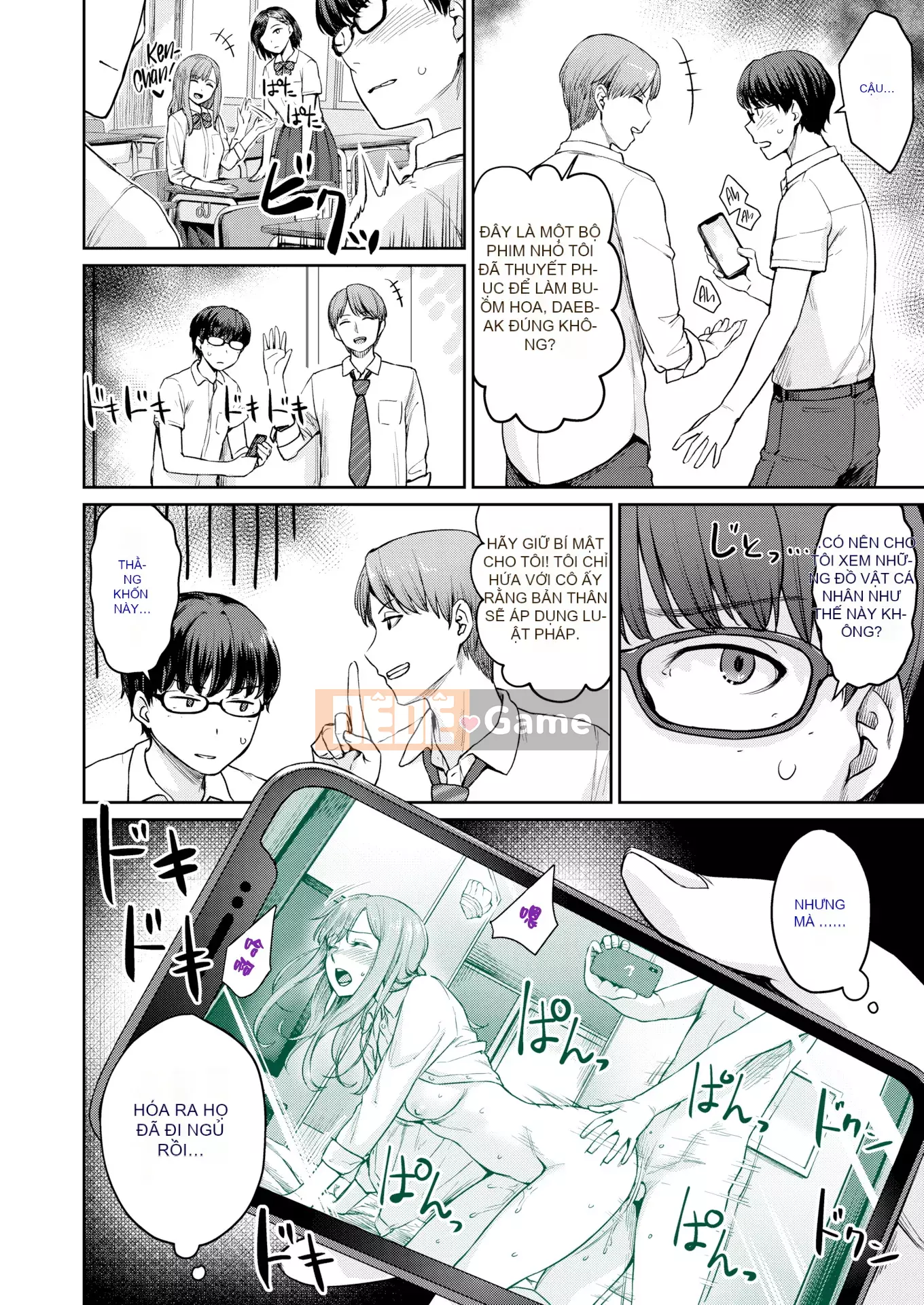 [Kumura Karu] Tình dục nữ sinh