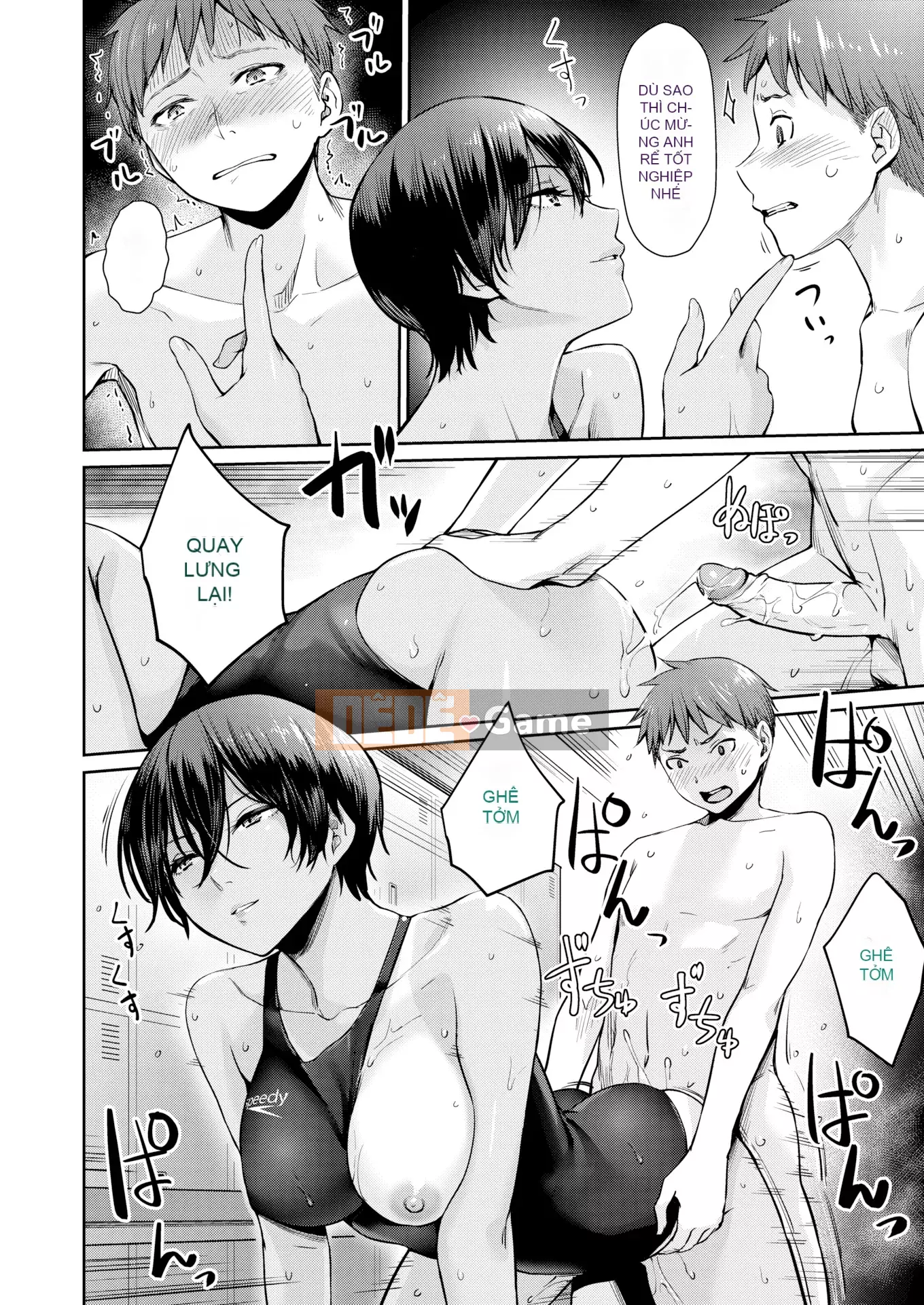 [Kumura Karu] Tình dục nữ sinh