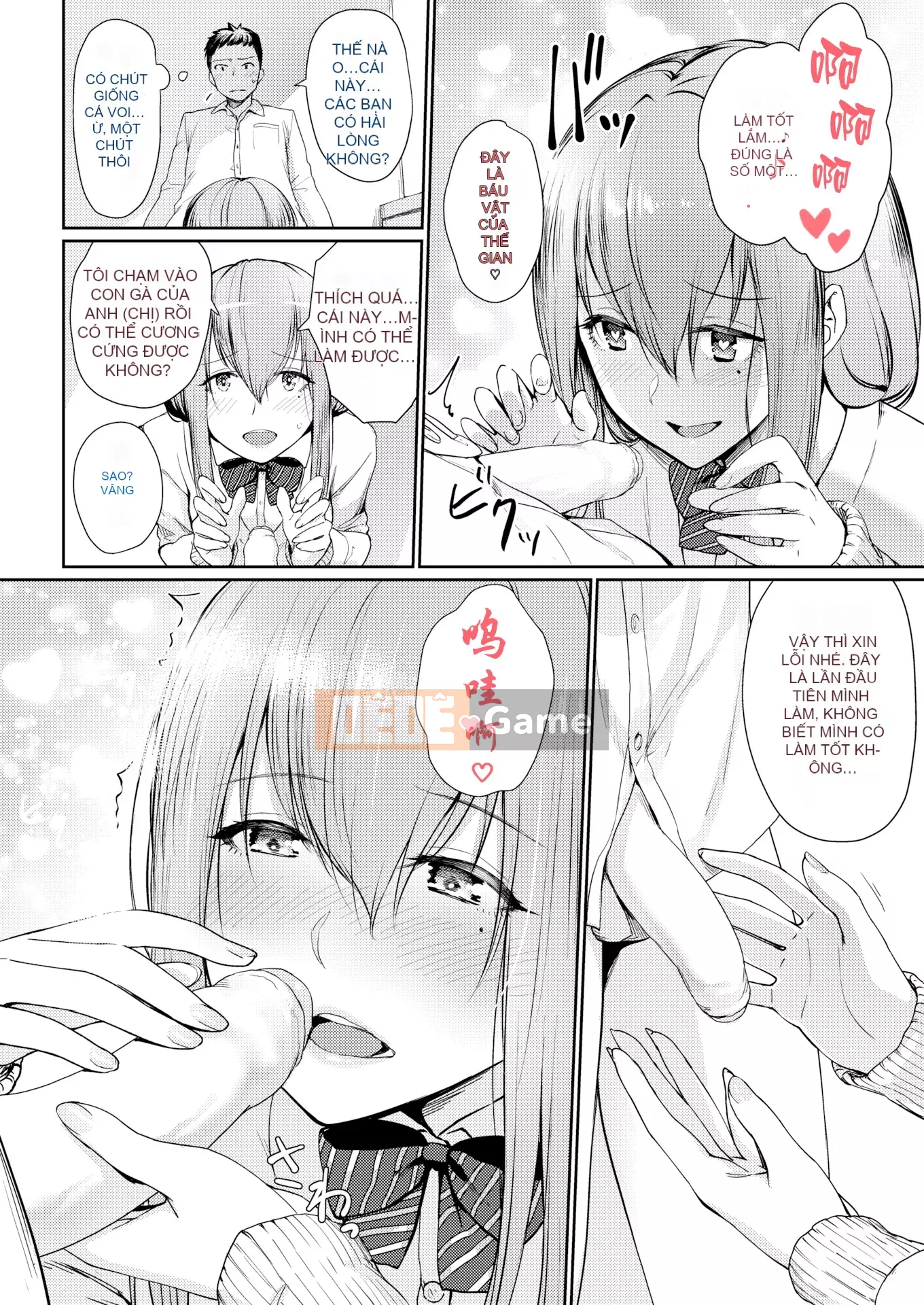 [Kumura Karu] Tình dục nữ sinh