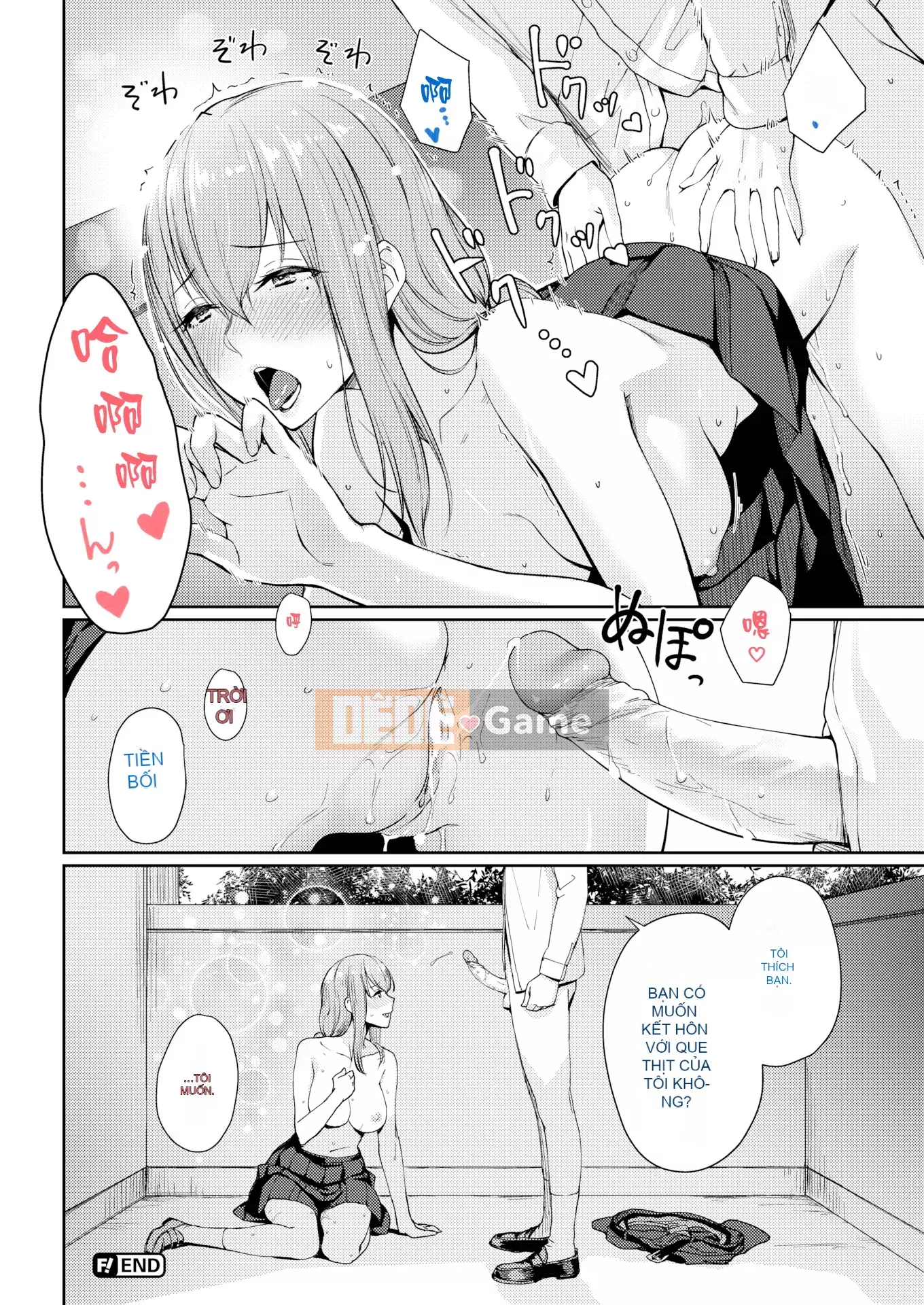 [Kumura Karu] Tình dục nữ sinh