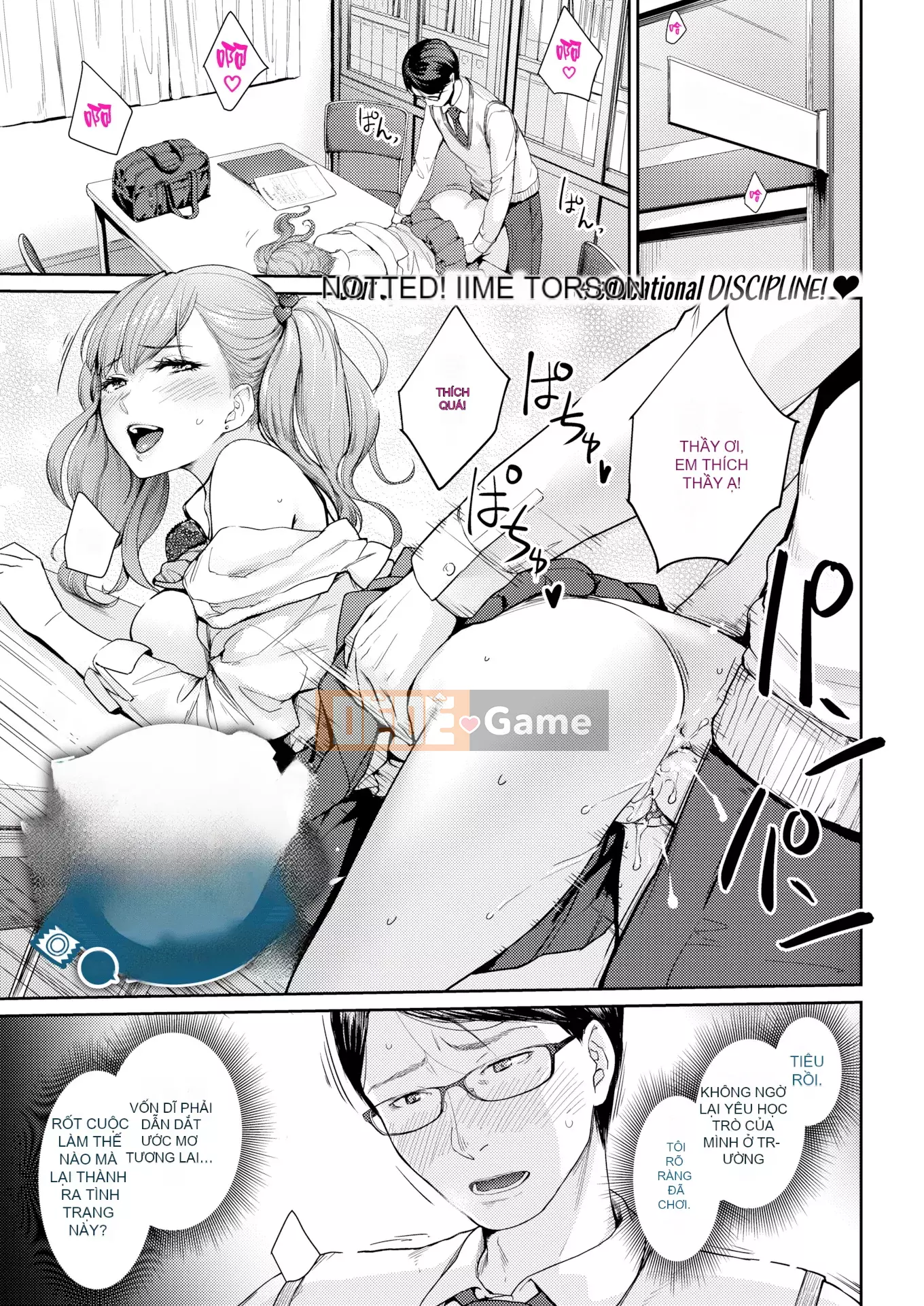 [Kumura Karu] Tình dục nữ sinh