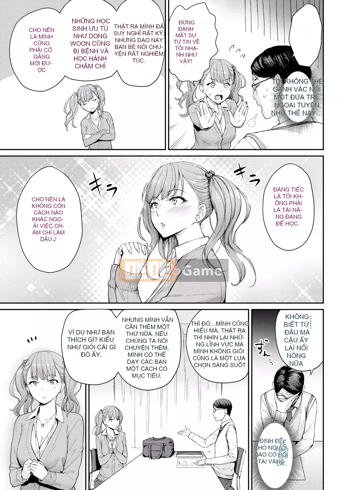 [Kumura Karu] Tình dục nữ sinh