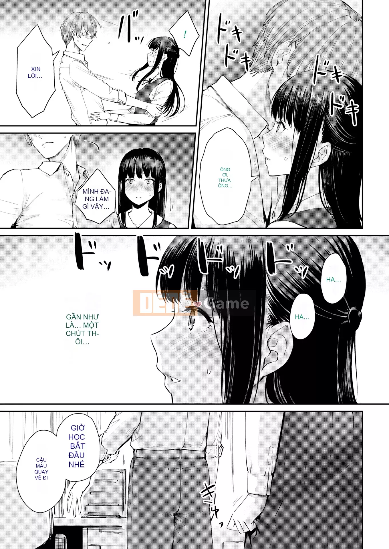 [Kumura Karu] Tình dục nữ sinh